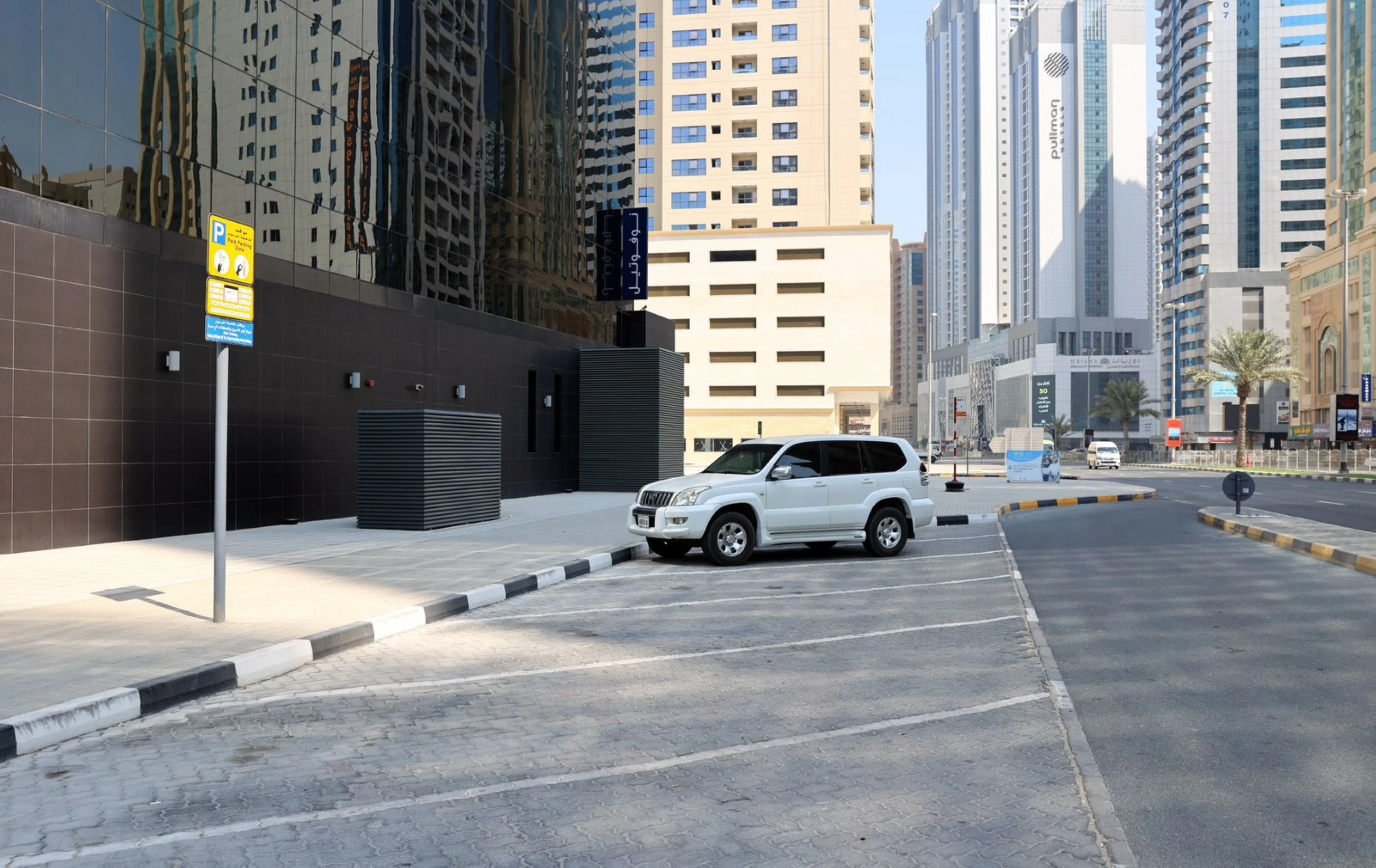 Sharjah announces free parking during the first three days of Eid Al Fitr