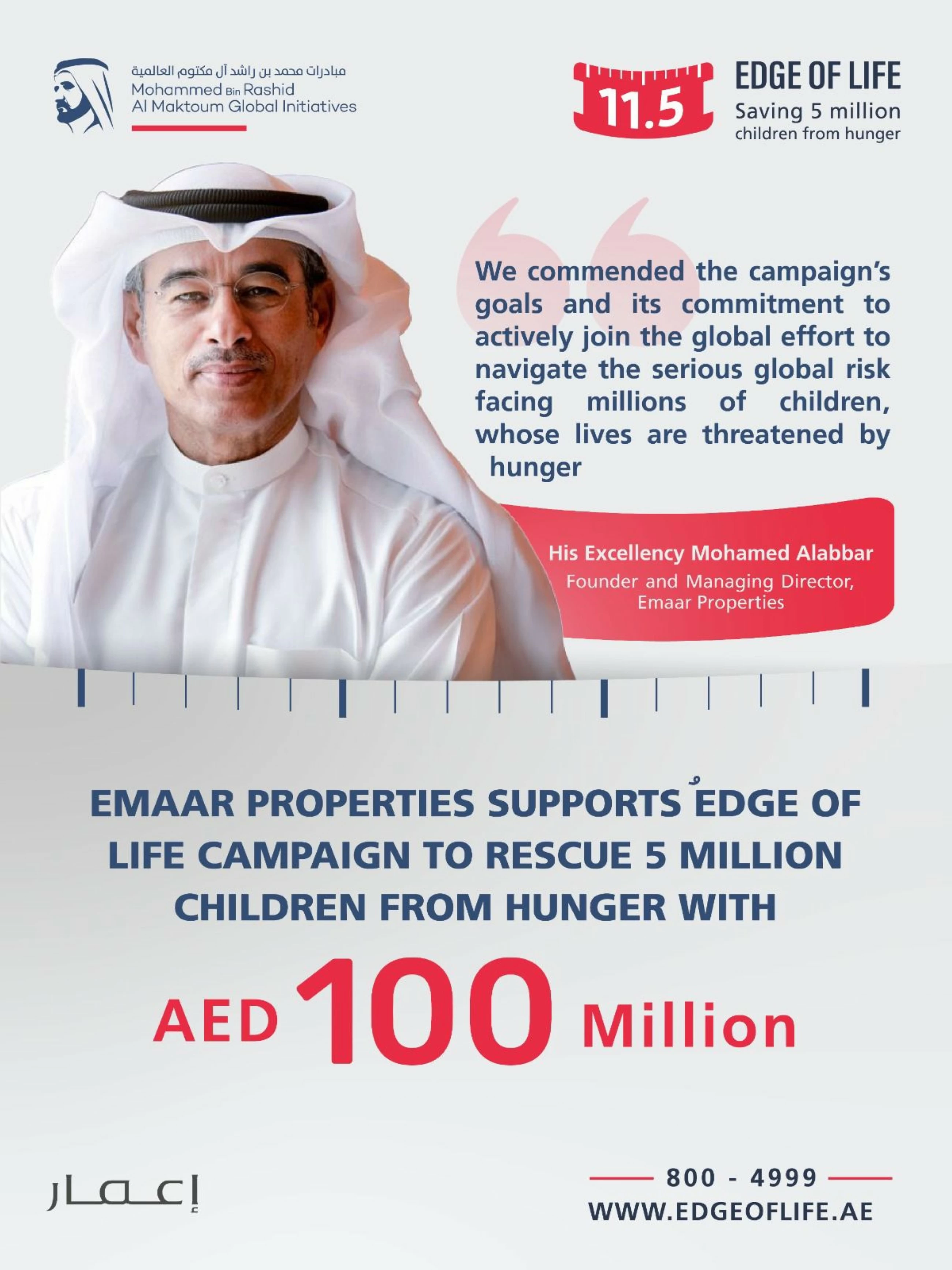 Emaar Properties contributes Dhs100 million in support of Edge of Life campaign