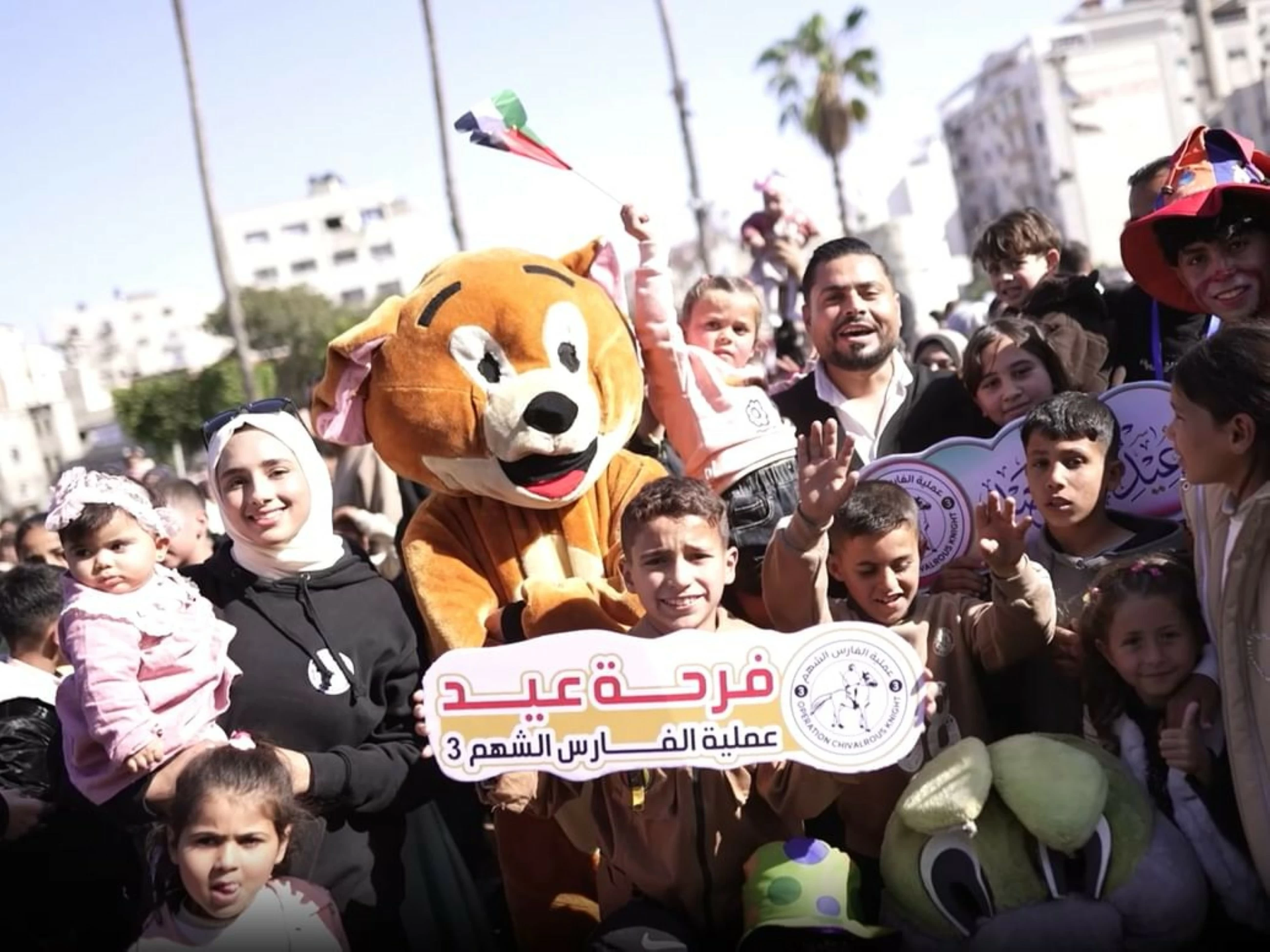 Eid Al-Fitr carnival for children held in Gaza under UAE’s Chivalrous Knight 3