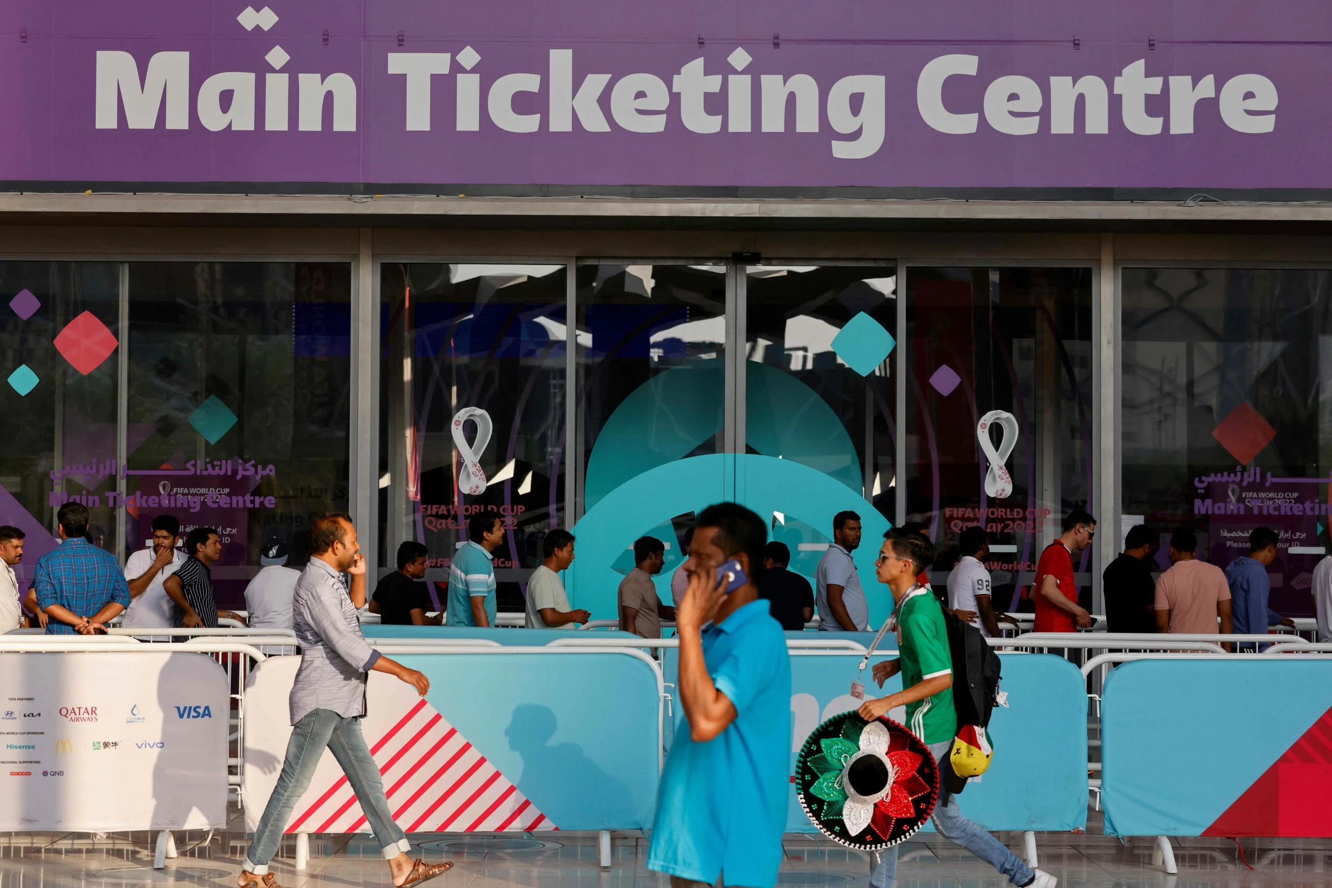 Final phase of FIFA World Cup ticket sales to open on April 1