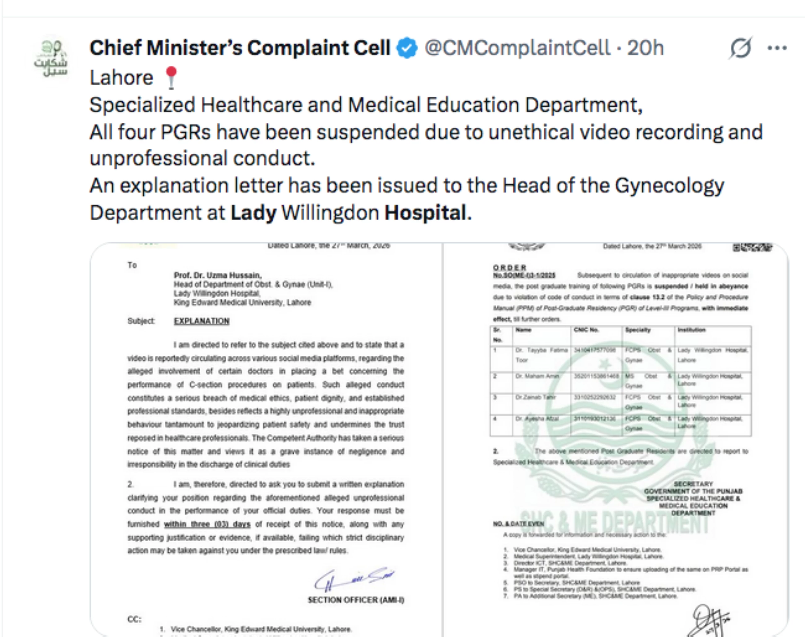 Video of doctors competing during women's surgeries in Pakistan goes viral