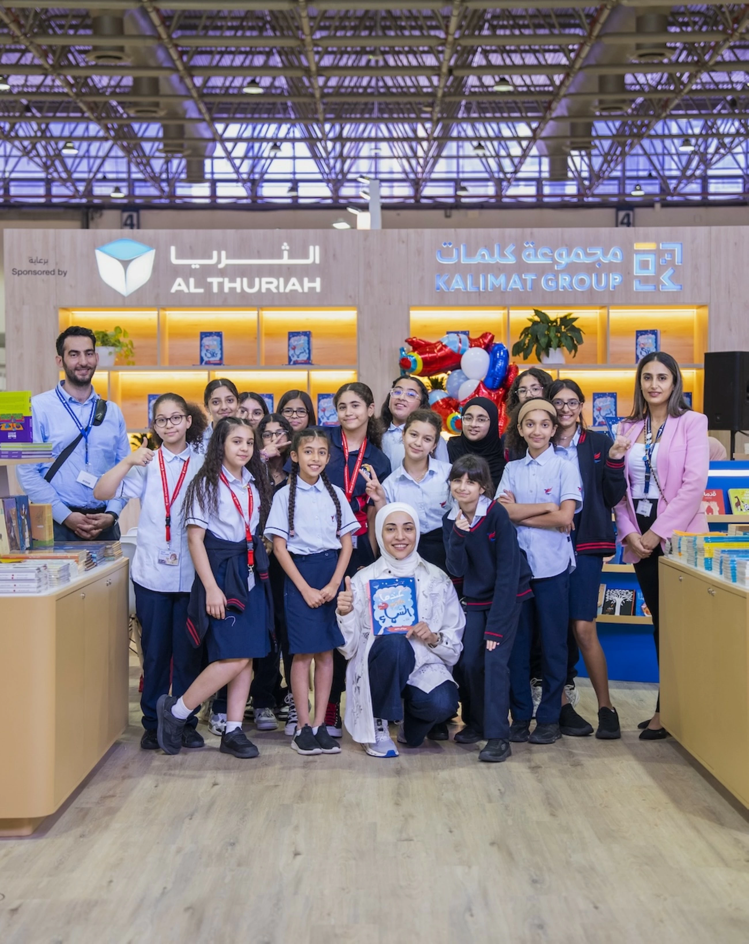 Kalimat boosts demand for Arabic children's books worldwide