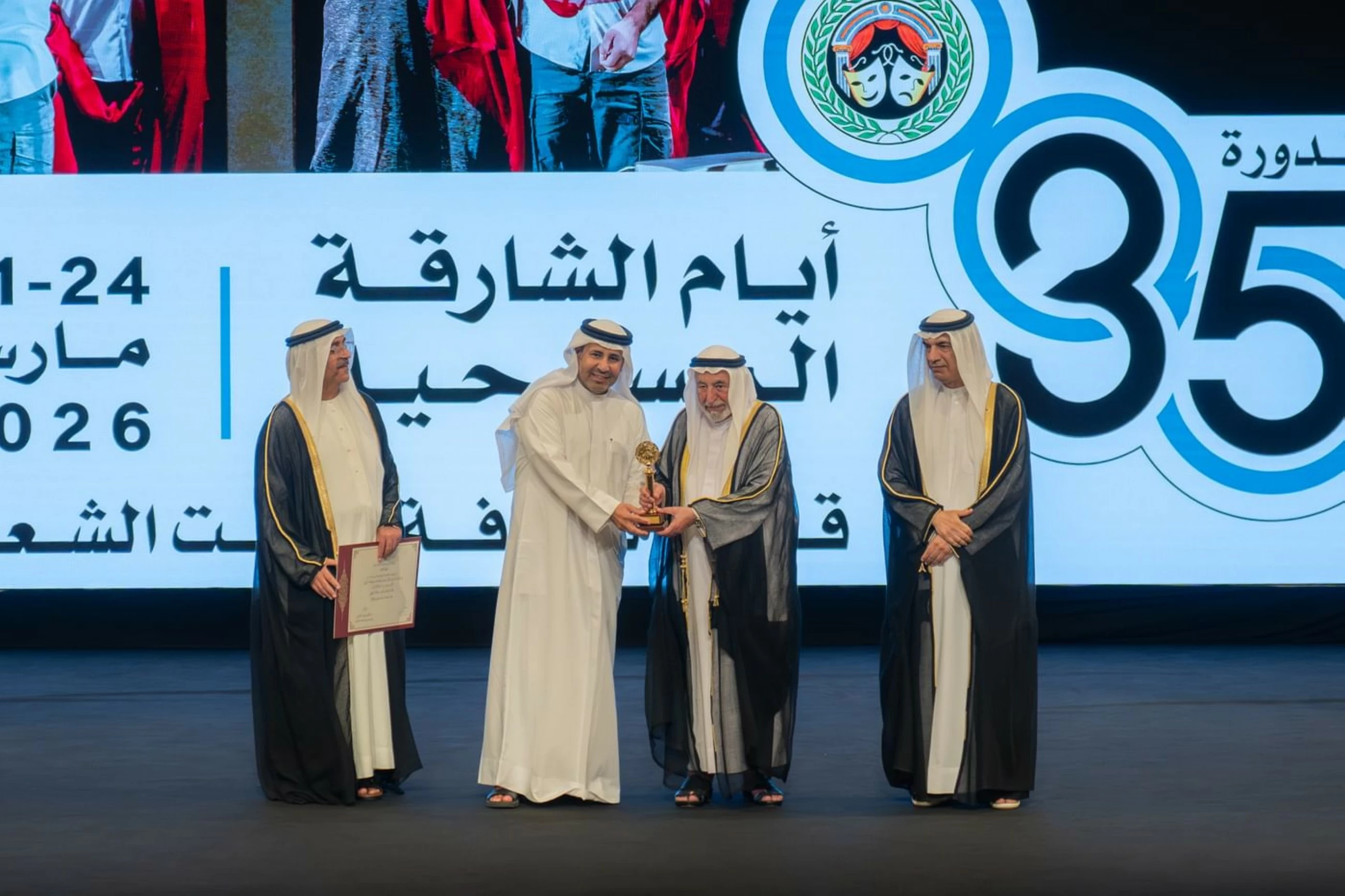 Sharjah Ruler witnesses conclusion of 35th Sharjah Theatre Days