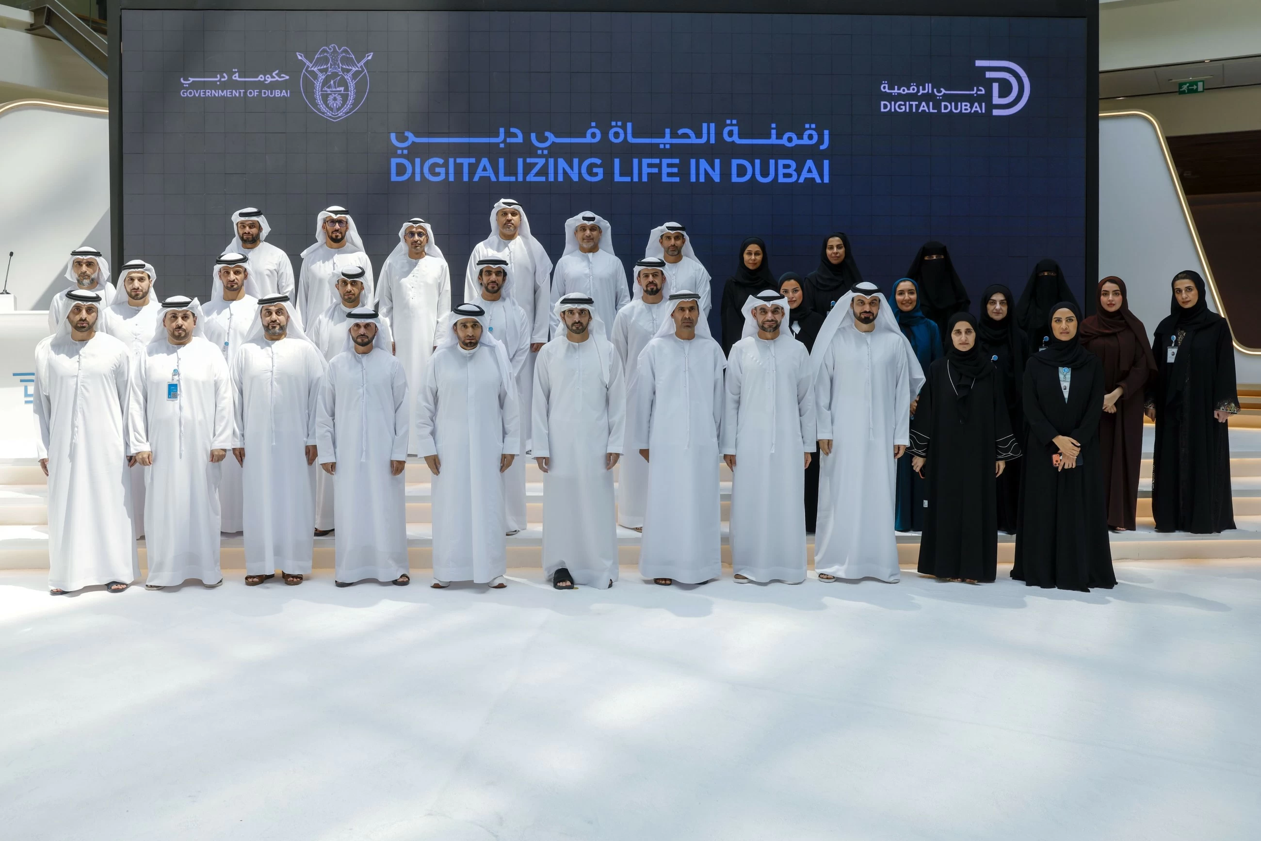 Hamdan orders integration of all individual, business services into unified digital platform within one year