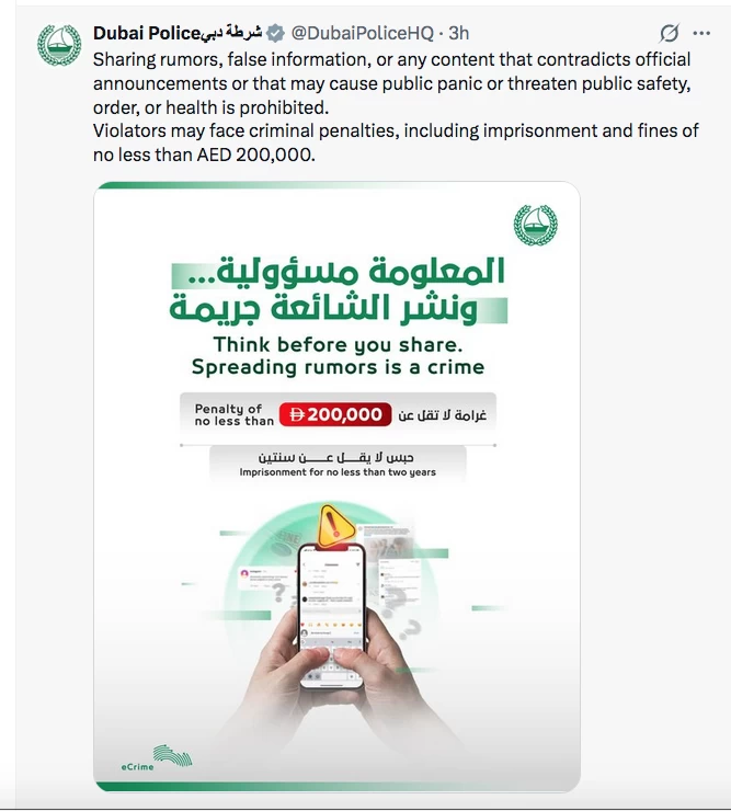 Dhs200,000 fine for spreading rumours, misinformation: Dubai Police