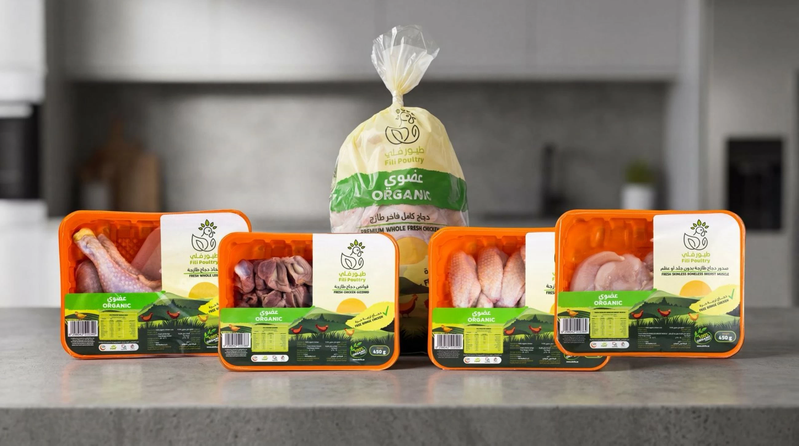 UAE&rsquo;s food security system &lsquo;achieves high-level success&rsquo;