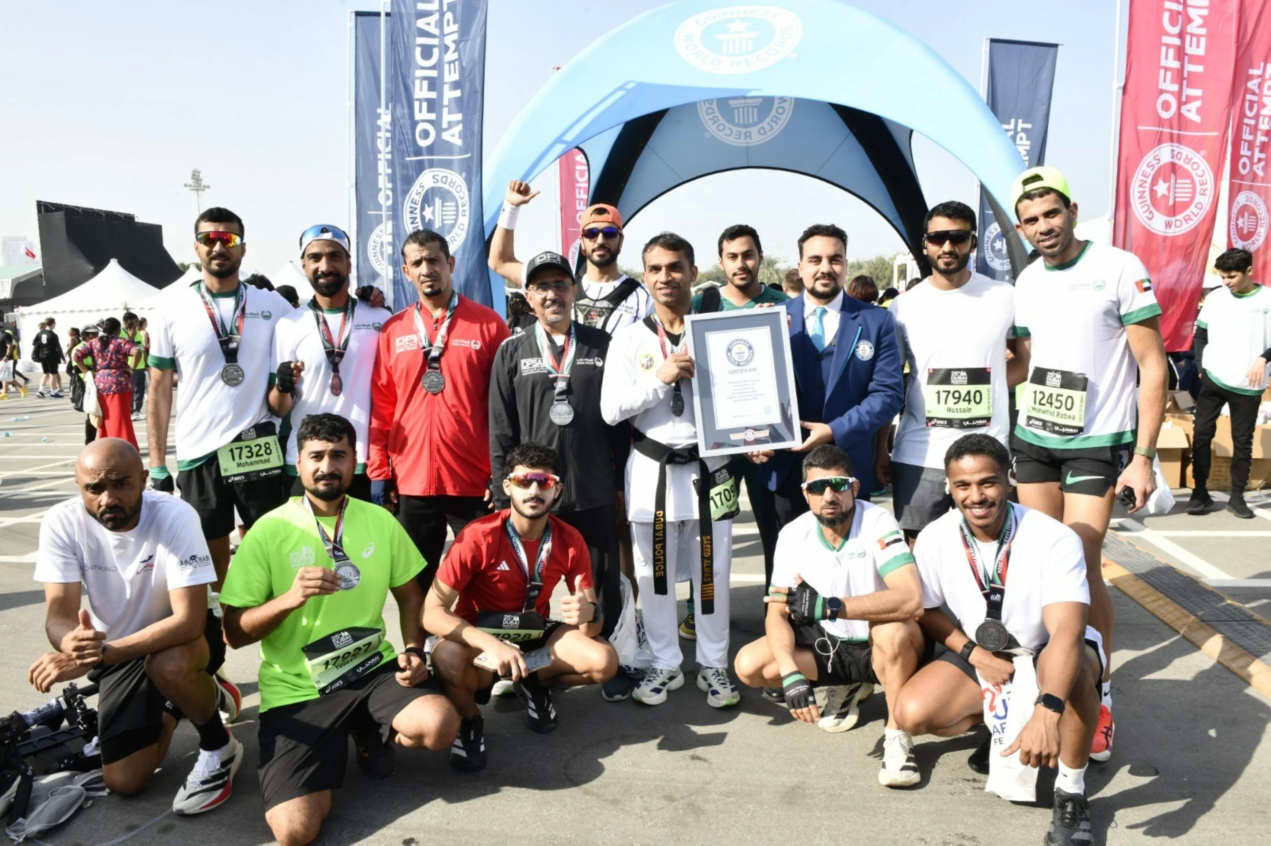 Dubai Police set two Guinness World Records in sports