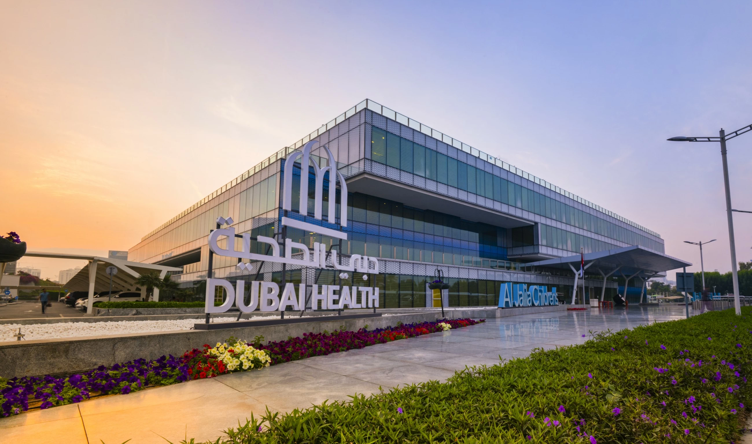 Iraqi boy begins life-changing Duchenne treatment at Al Jalila Hospital in Dubai