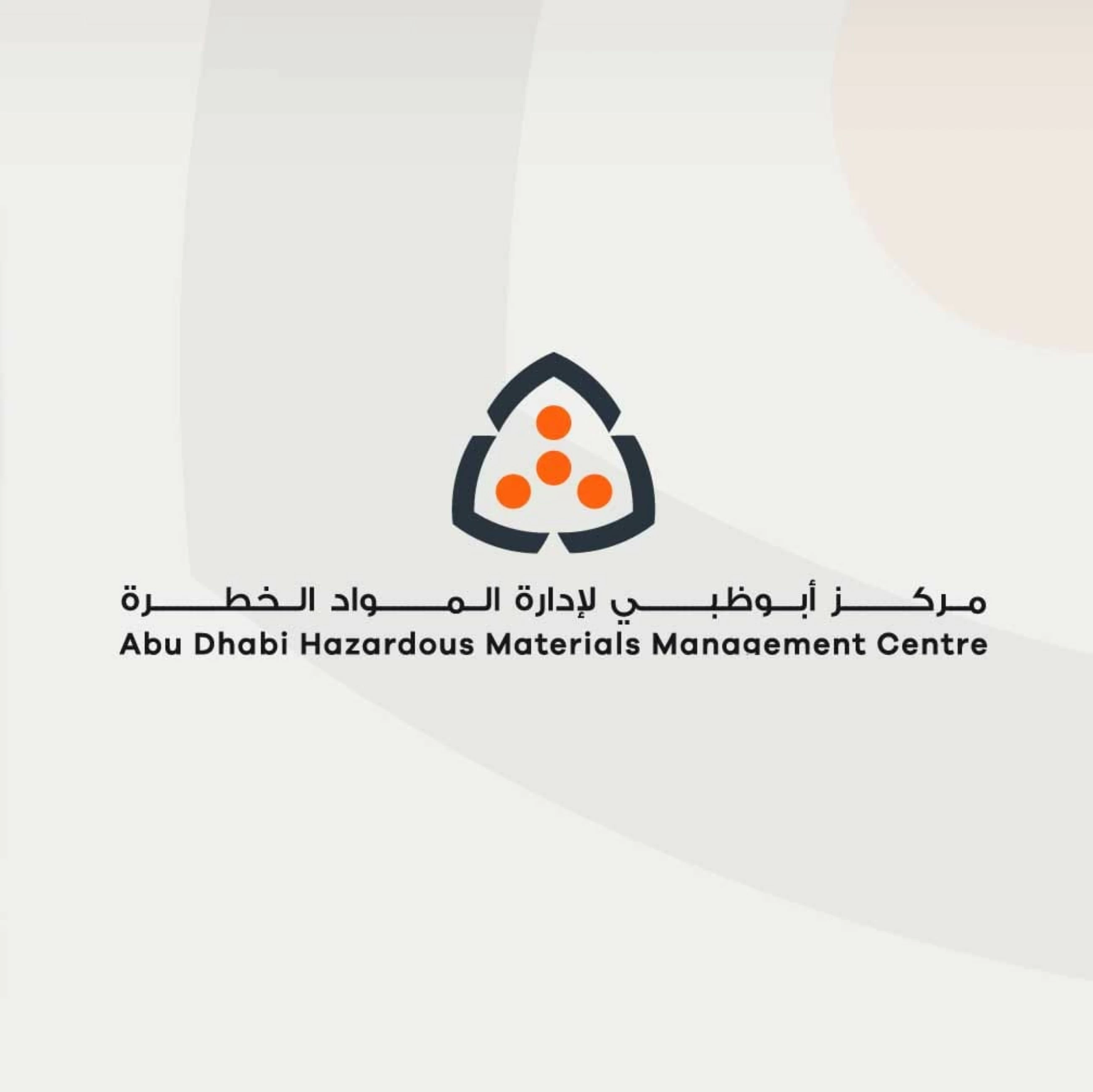 Abu Dhabi issues guidelines for handling of hazardous materials to enhance safety and sustainability