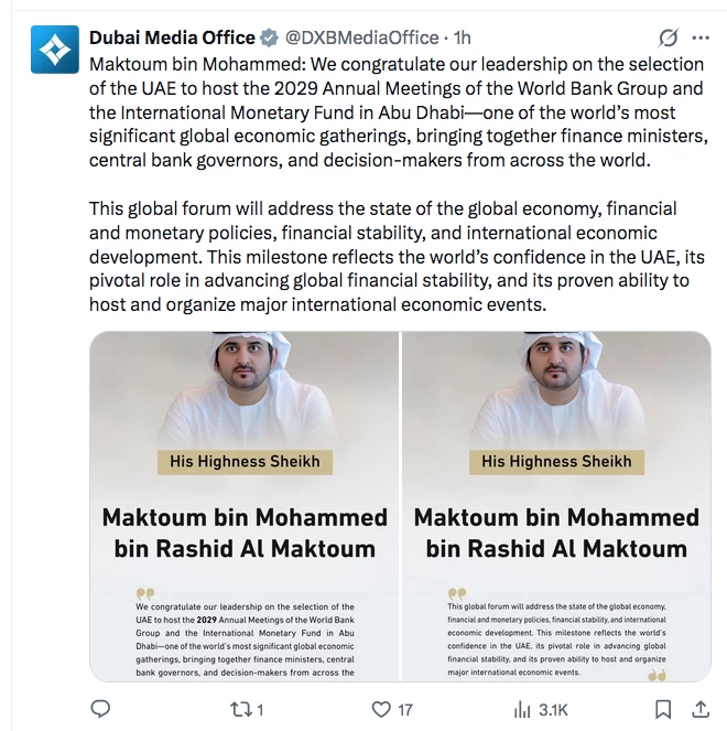 UAE to host 2029 annual meetings of World Bank and IMF in Abu Dhabi: Sheikh Mohammed