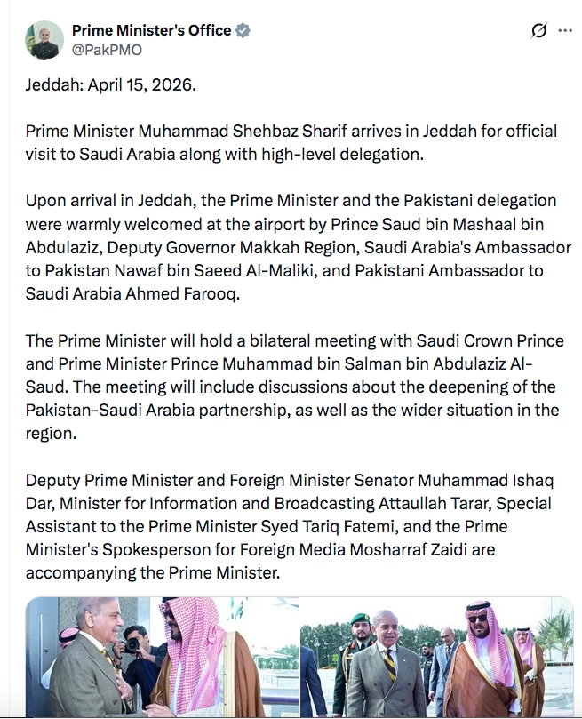 Pakistan PM Shahbaz arrives in Saudi Arabia in push for new US-Iran talks