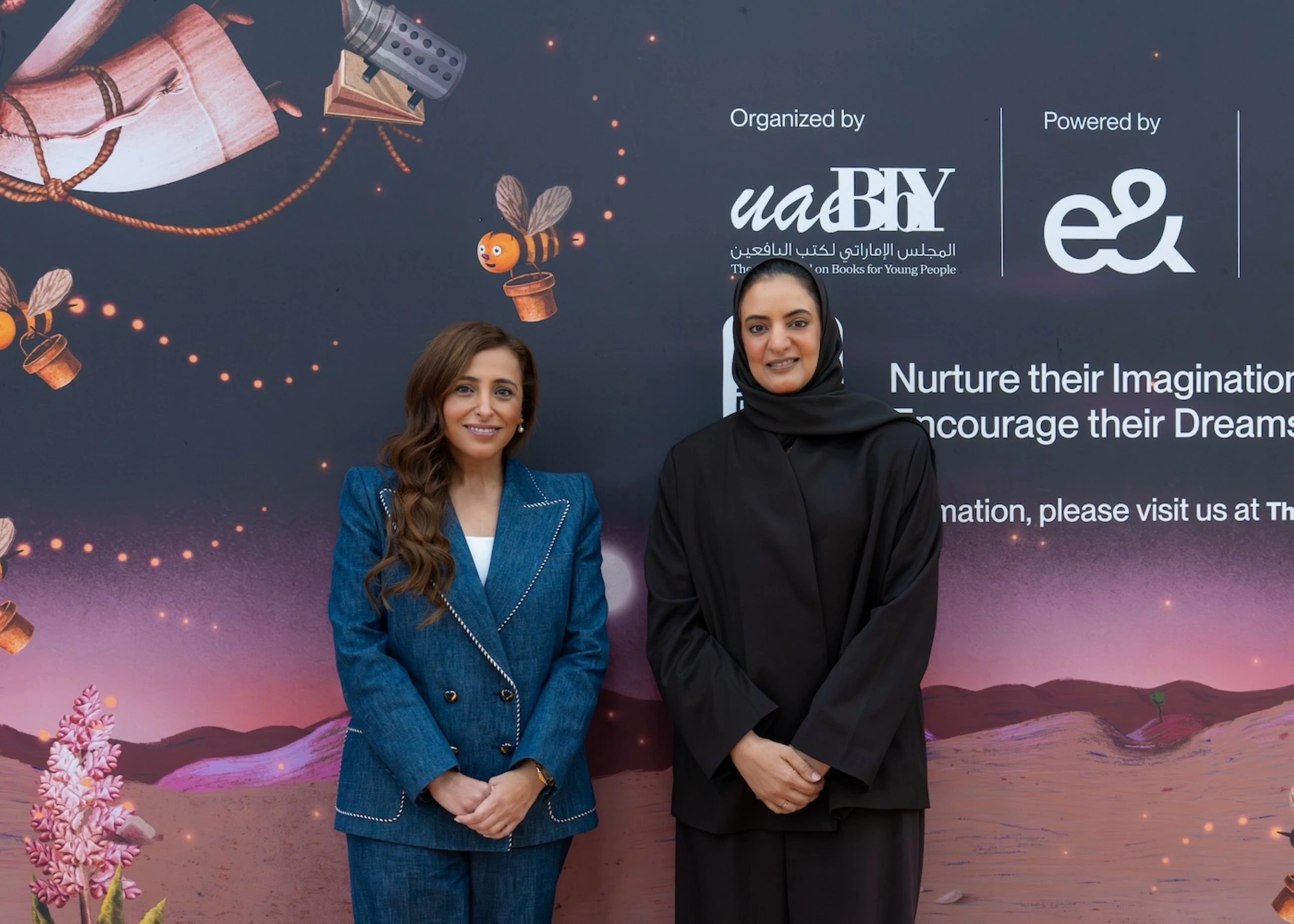 Bodour launches Award for Arabic Children’s Literature