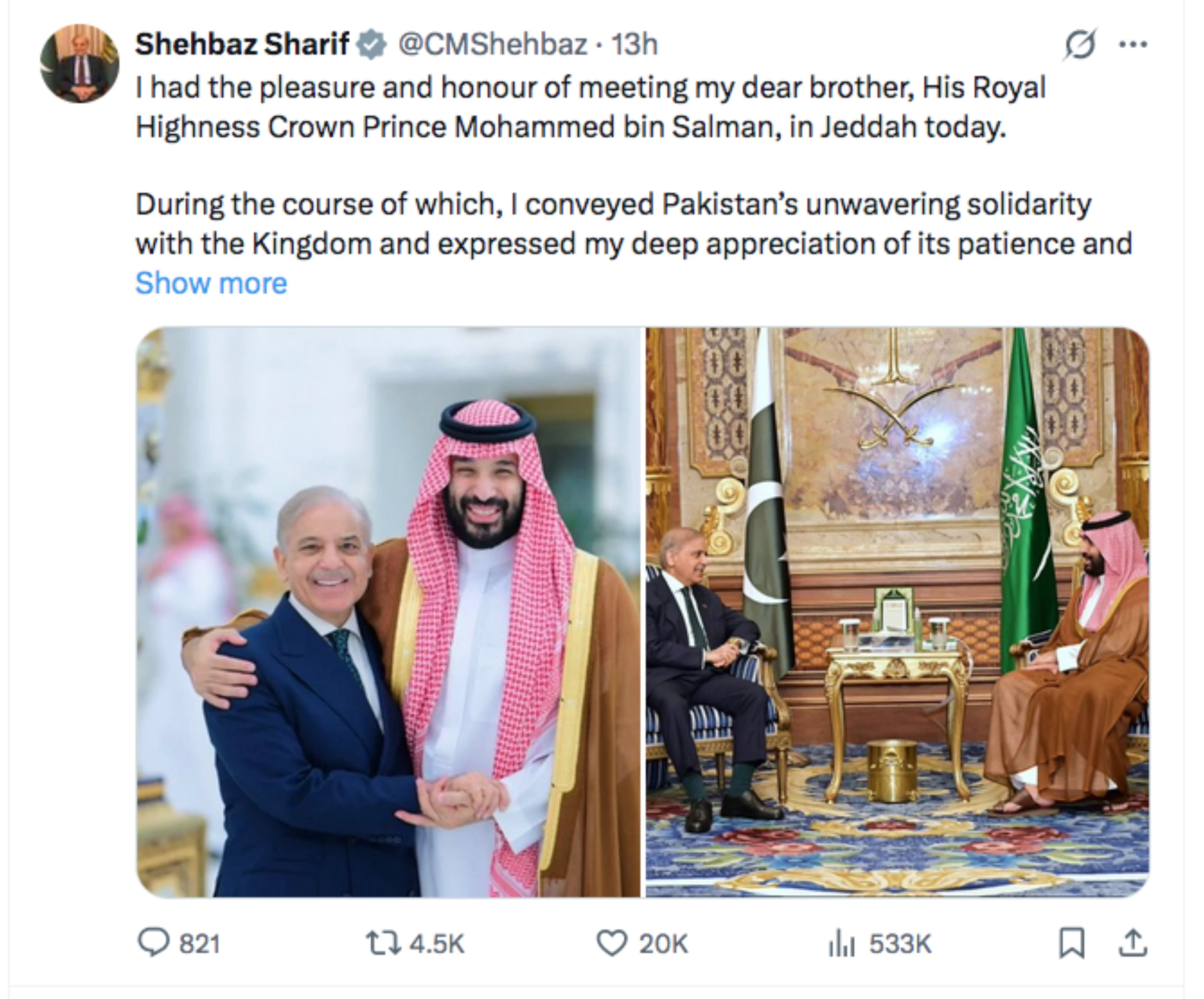 Pakistan's PM Shahbaz meets Saudi CP before possible second round of US-Iran peace talks