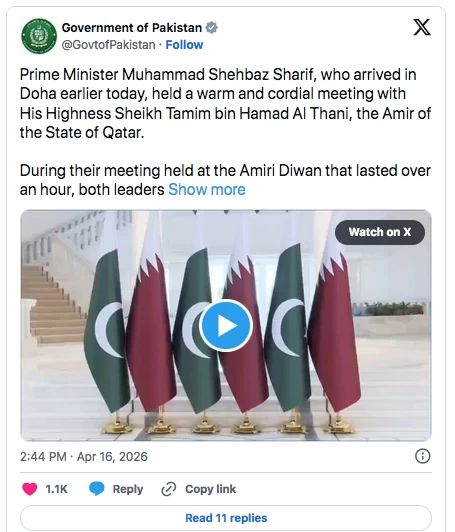 Pakistan PM, Qatar emir discuss regional issues amid US-Iran talks push