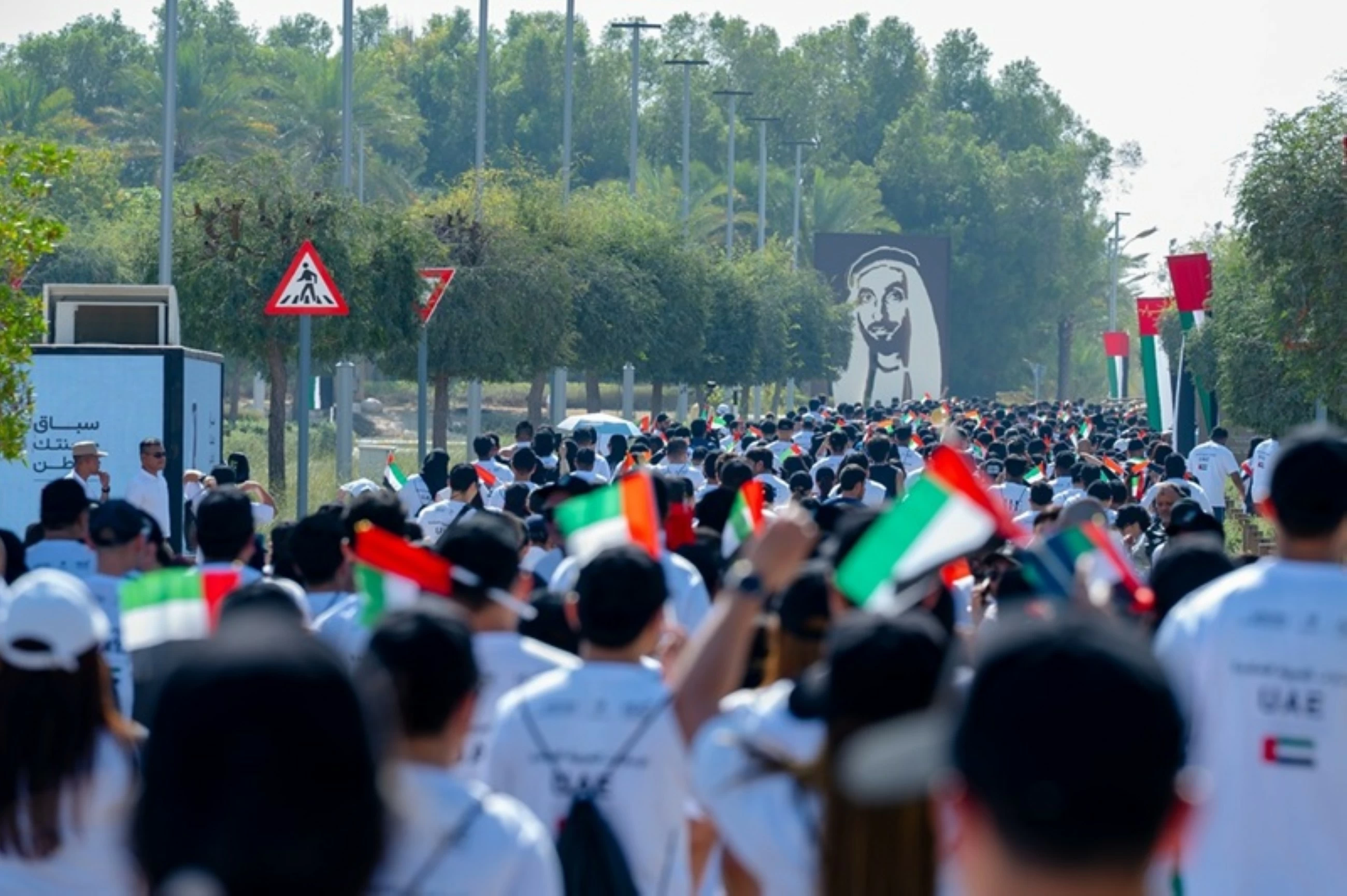 Over 25,000 participate in 'Run for the Nation' event in Abu Dhabi