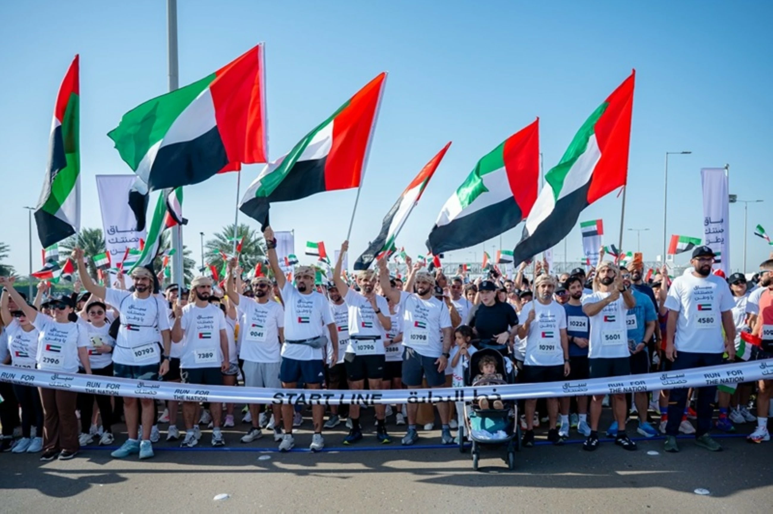 Over 25,000 participate in 'Run for the Nation' event in Abu Dhabi