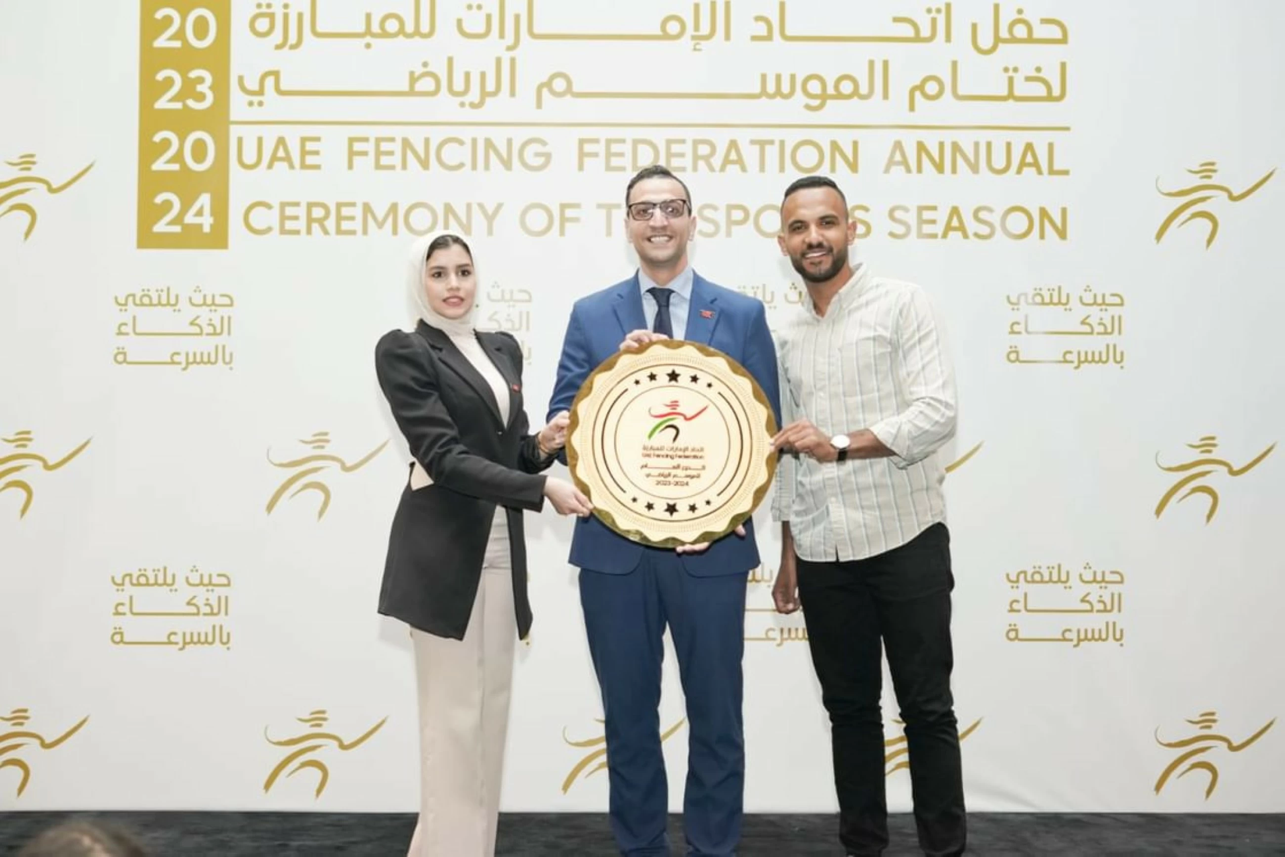 FMAC to host International Judo and Combined Fencing Championships in May