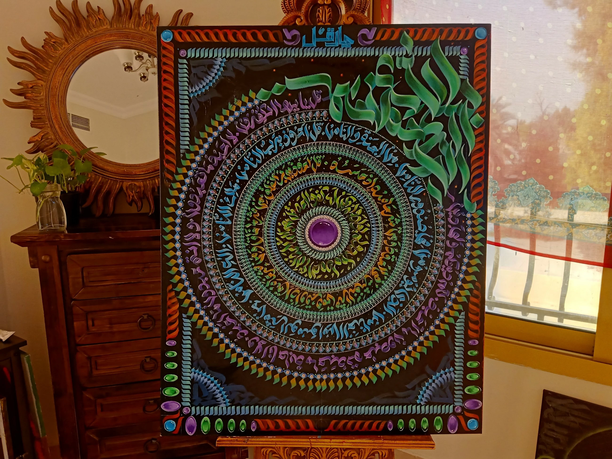 Rendezvous with creativity: Nooree Juneja speaks on her bonds with art