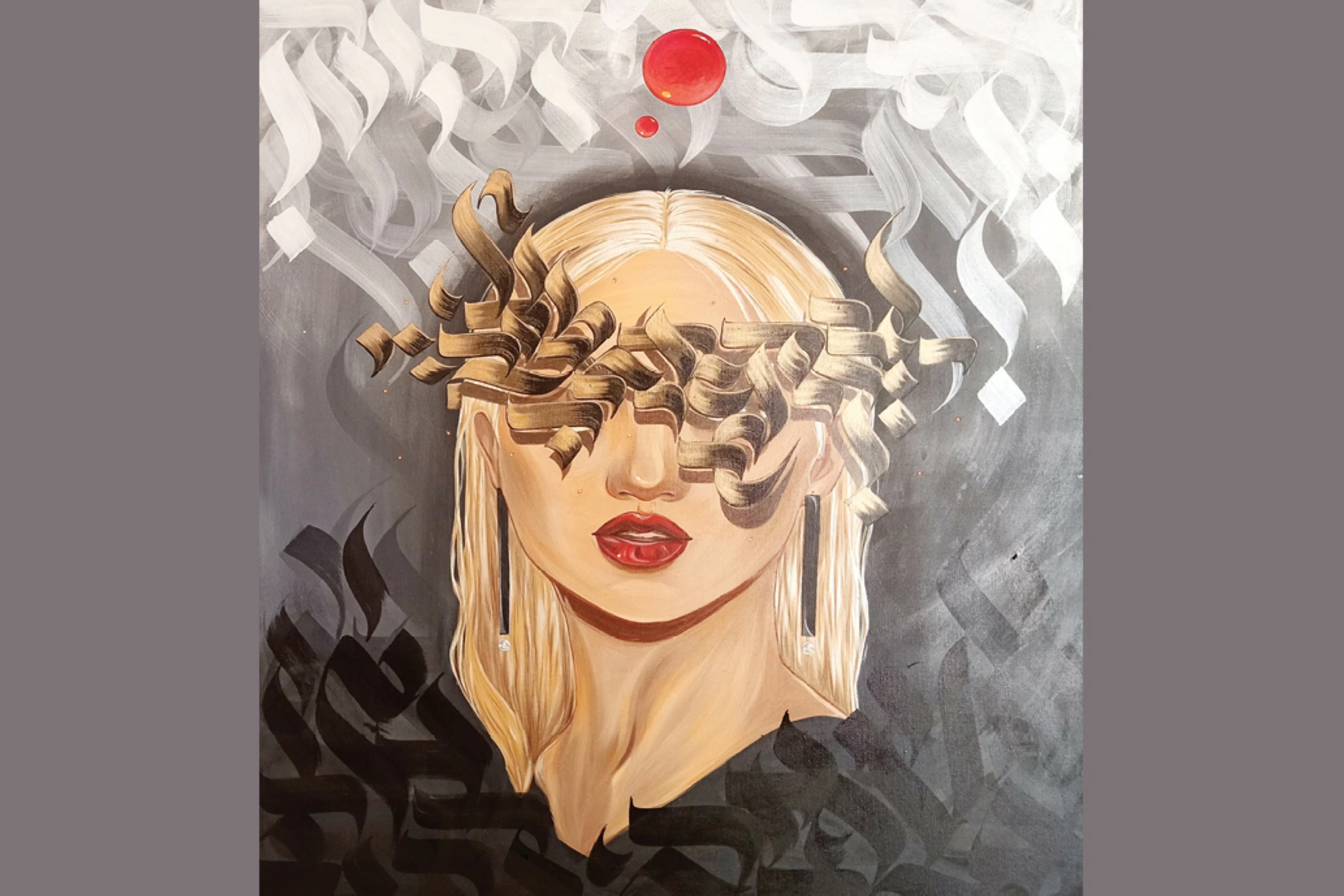 Rendezvous with creativity: Nooree Juneja speaks on her bonds with art