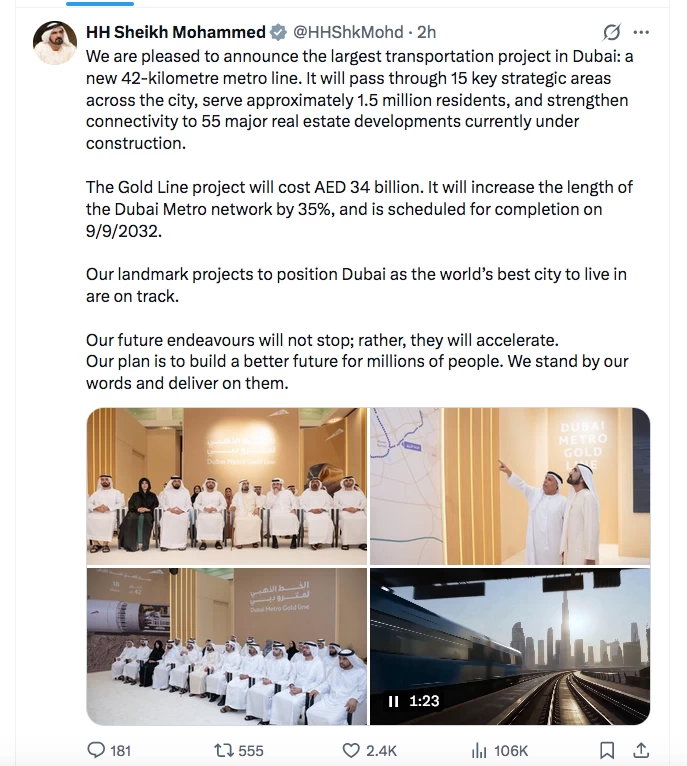 VIDEO: Sheikh Mohammed announces Golden Line project for Dubai Metro with cost of Dhs34b