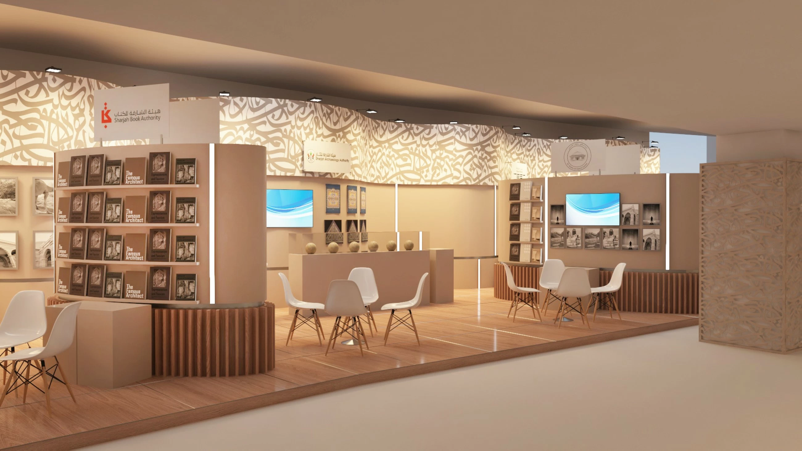 Warsaw Book Fair to show rich Emirati and Arab culture