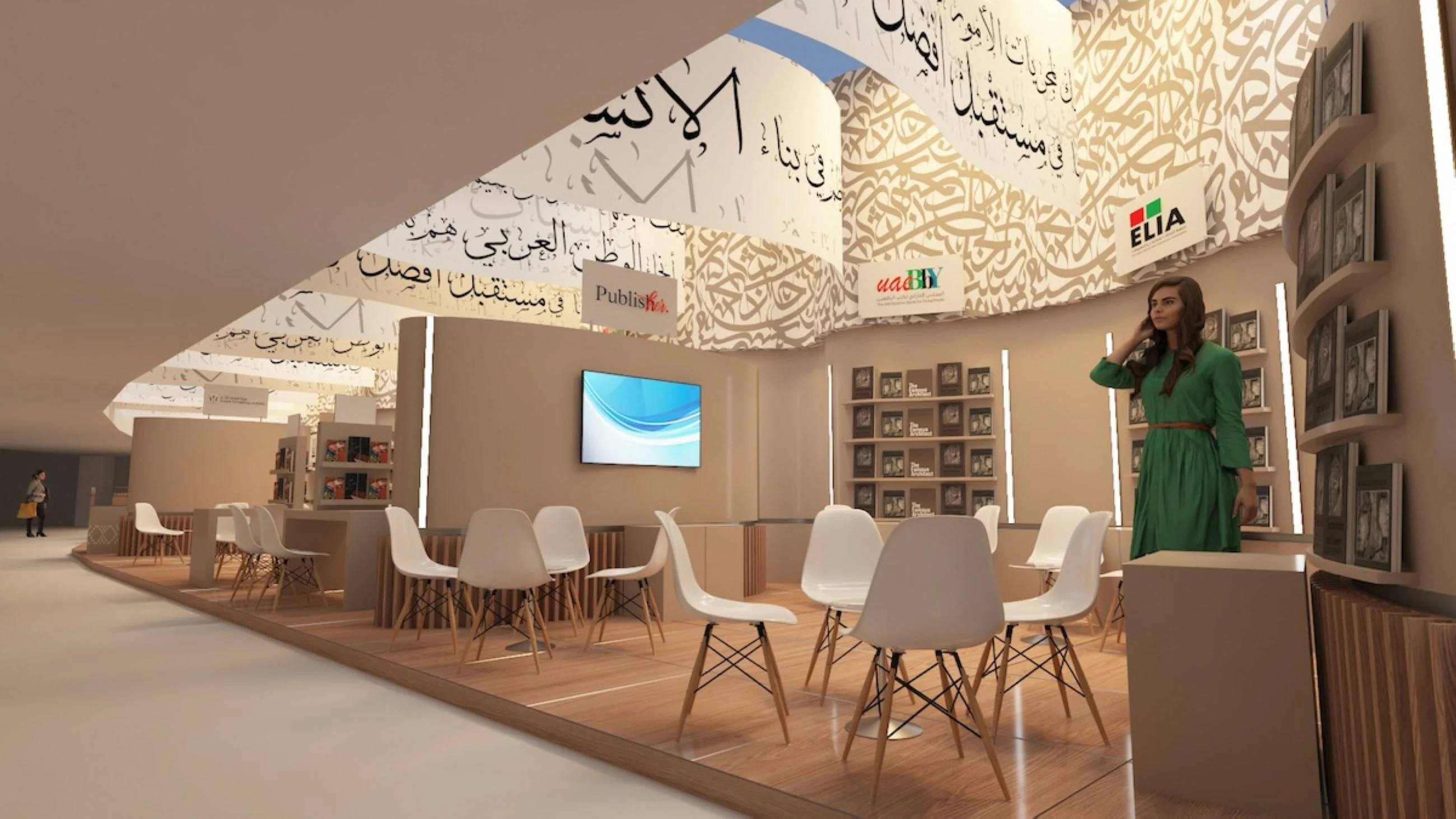 Warsaw Book Fair to show rich Emirati, Arab culture
