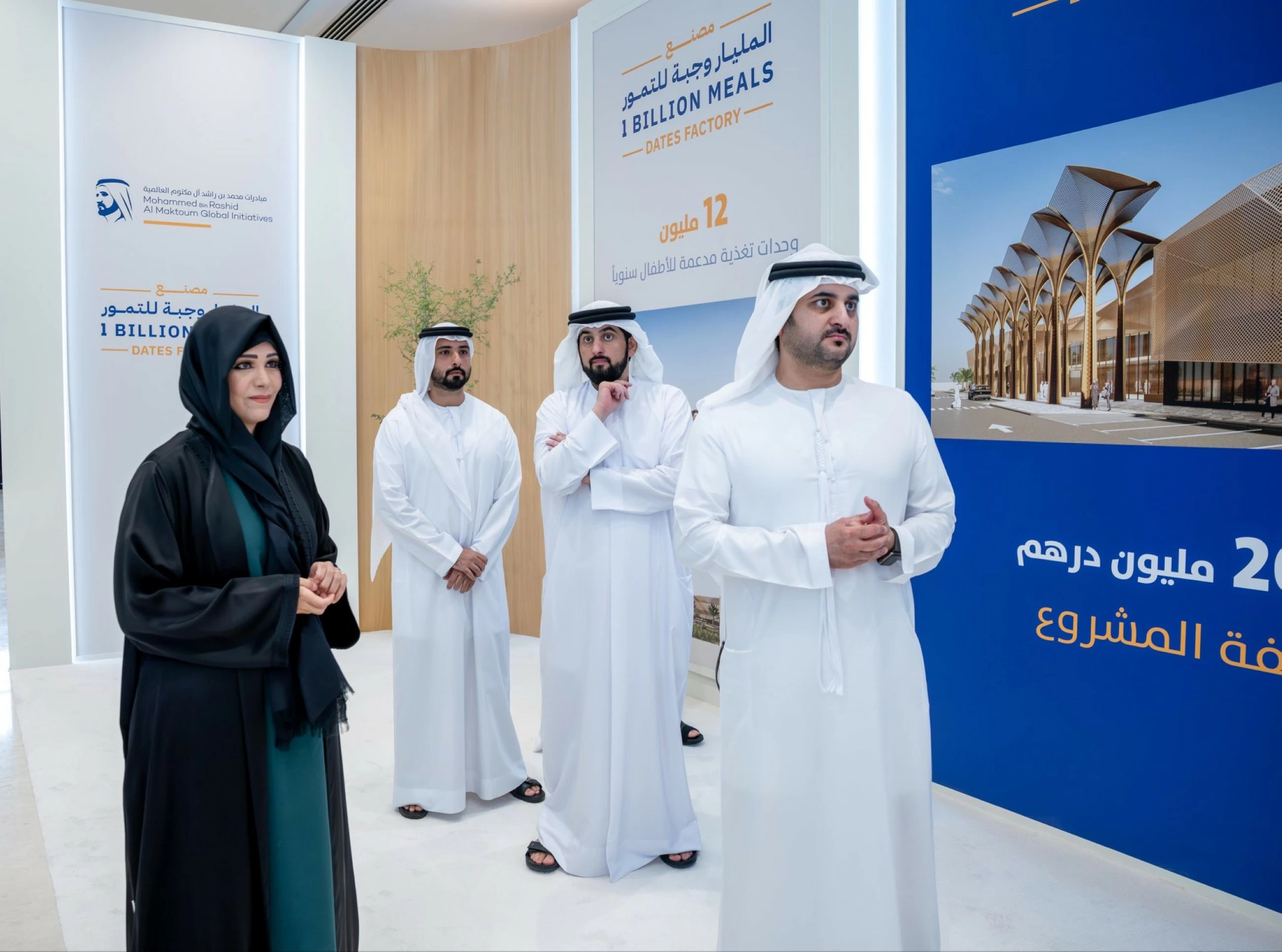 Sheikh Mohammed announces launch of 1 Billion Meals Dates Factory to fight global hunger