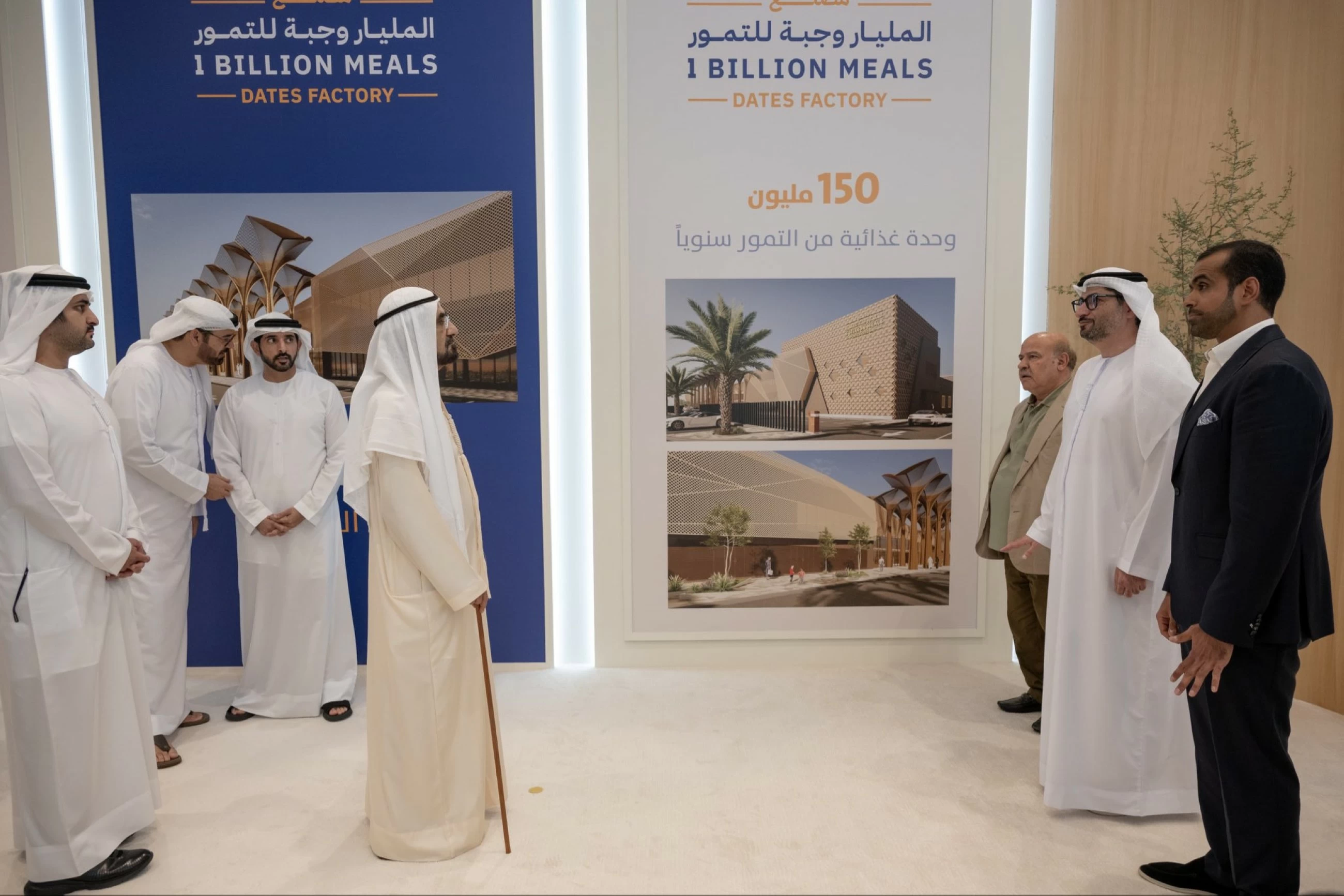 Sheikh Mohammed announces launch of 1 Billion Meals Dates Factory to fight global hunger