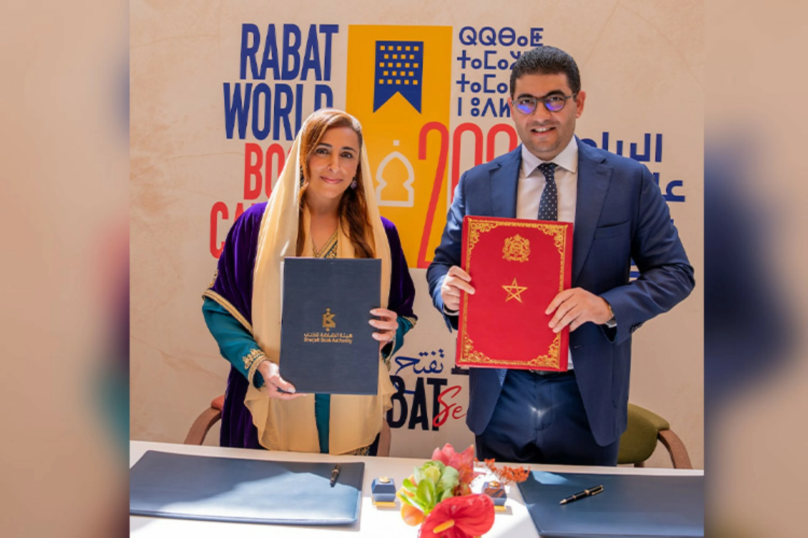 Arab book industry has strong global potential, says Bodour