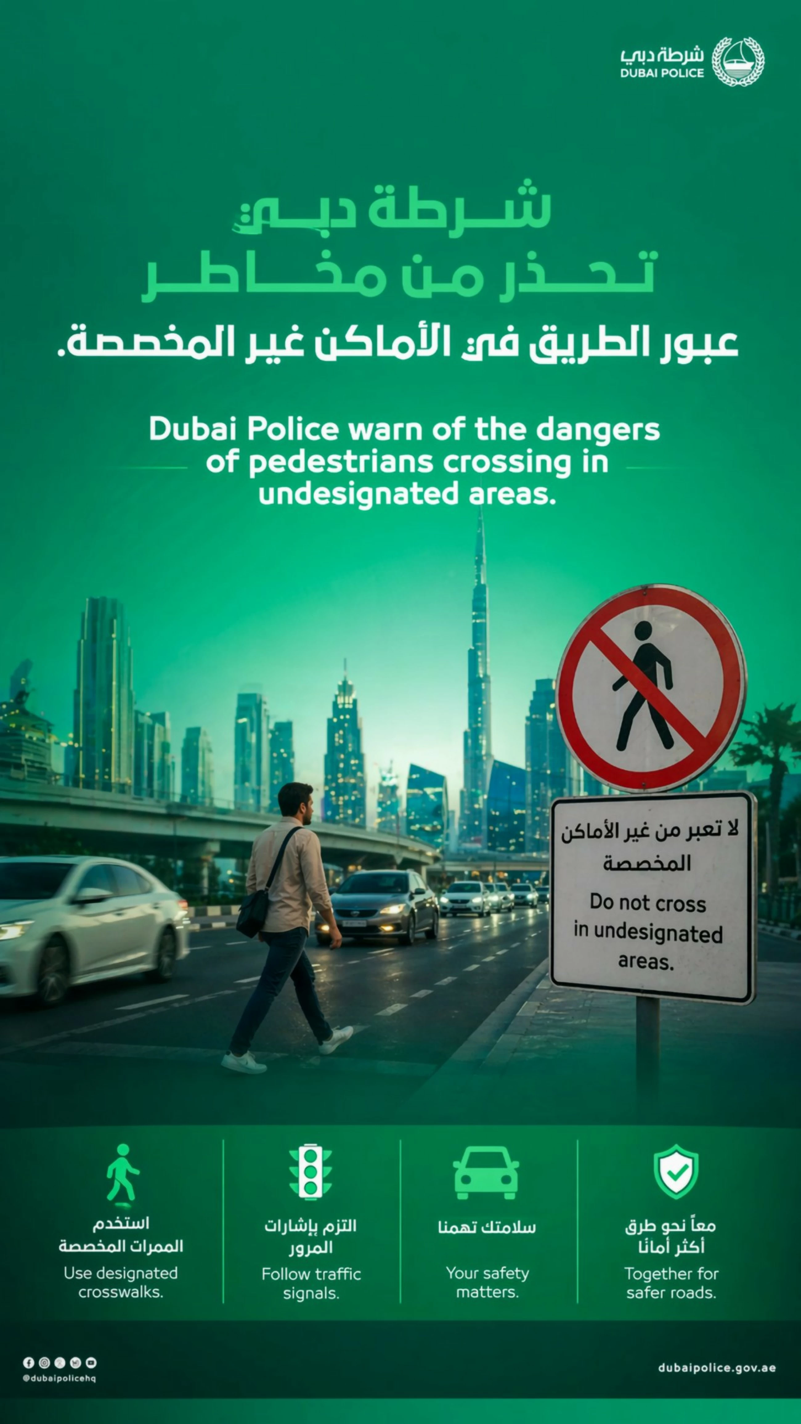 Dhs400 fine in Dubai: Police warn pedestrians against crossing roads at undesignated areas