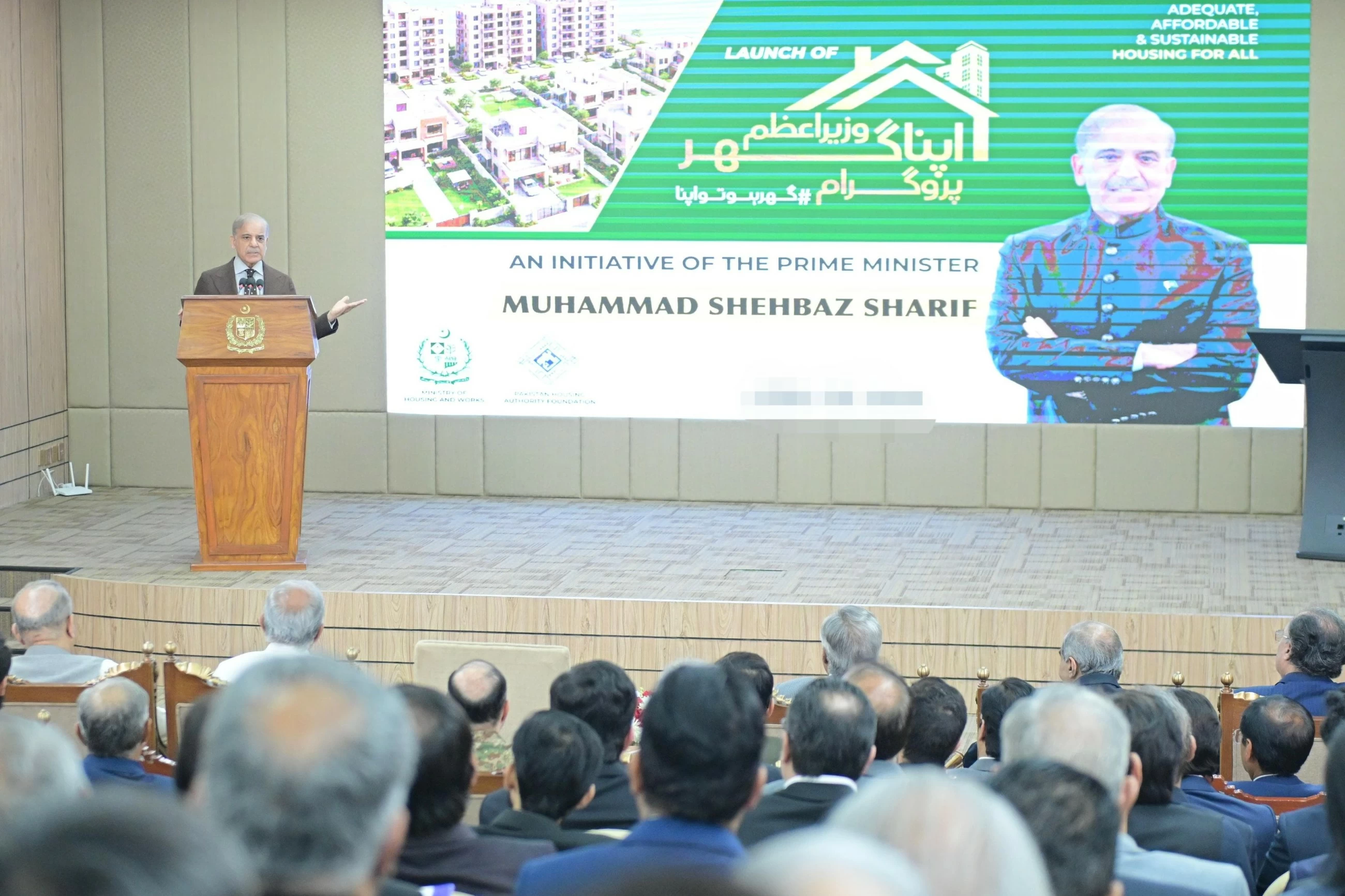 Pakistan's PM Shahbaz launches 'Apna Ghar Scheme' for low-income citizens
