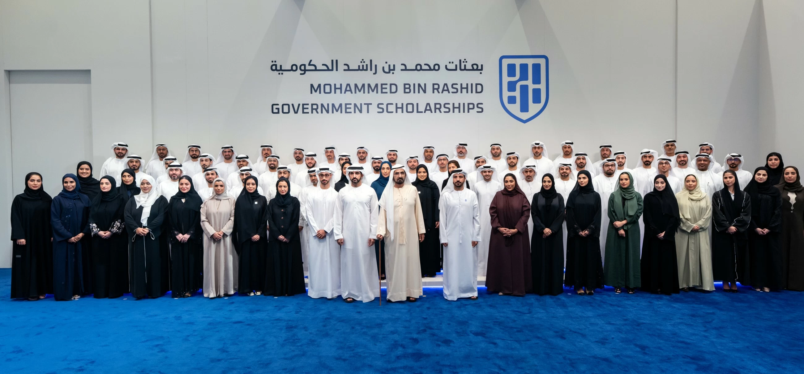 Dubai Ruler launches Mohammed Bin Rashid Government Scholarships, meets with first cohort