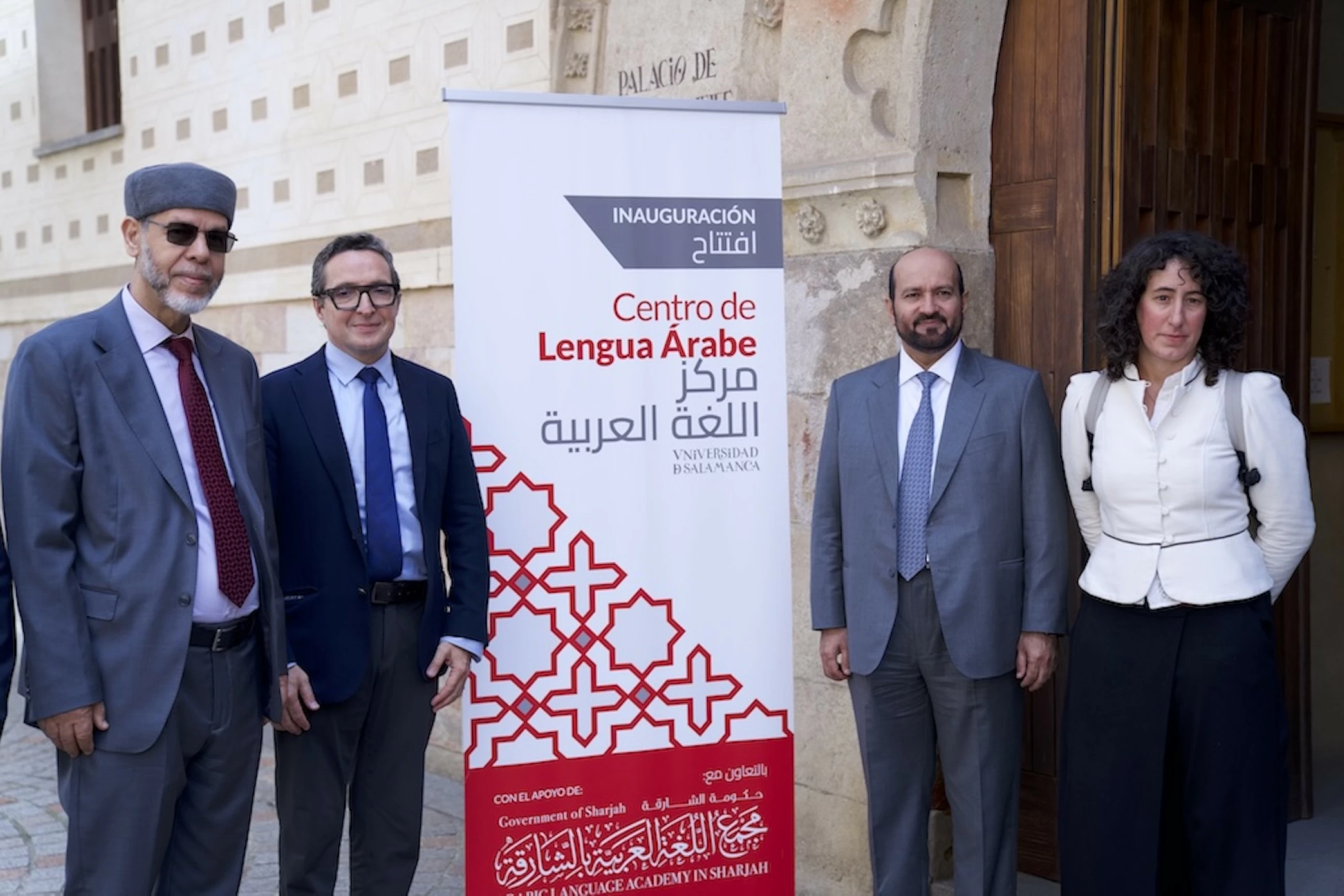 ‘Sharjah Arabic Language Hall’ opens at Salamanca University‘