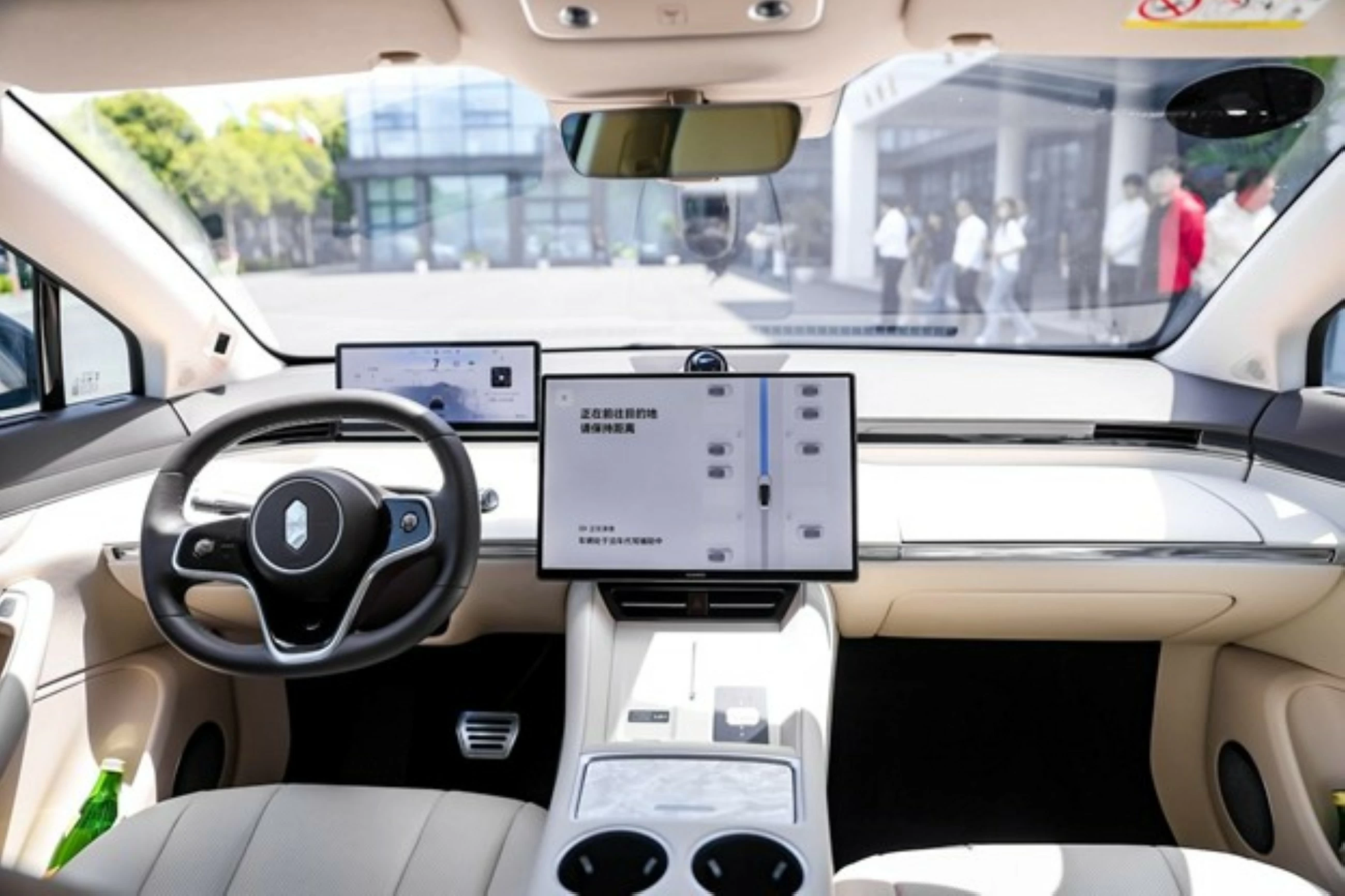 Luxeed R7 offers both fully electric and extended-range powertrains cars in UAE