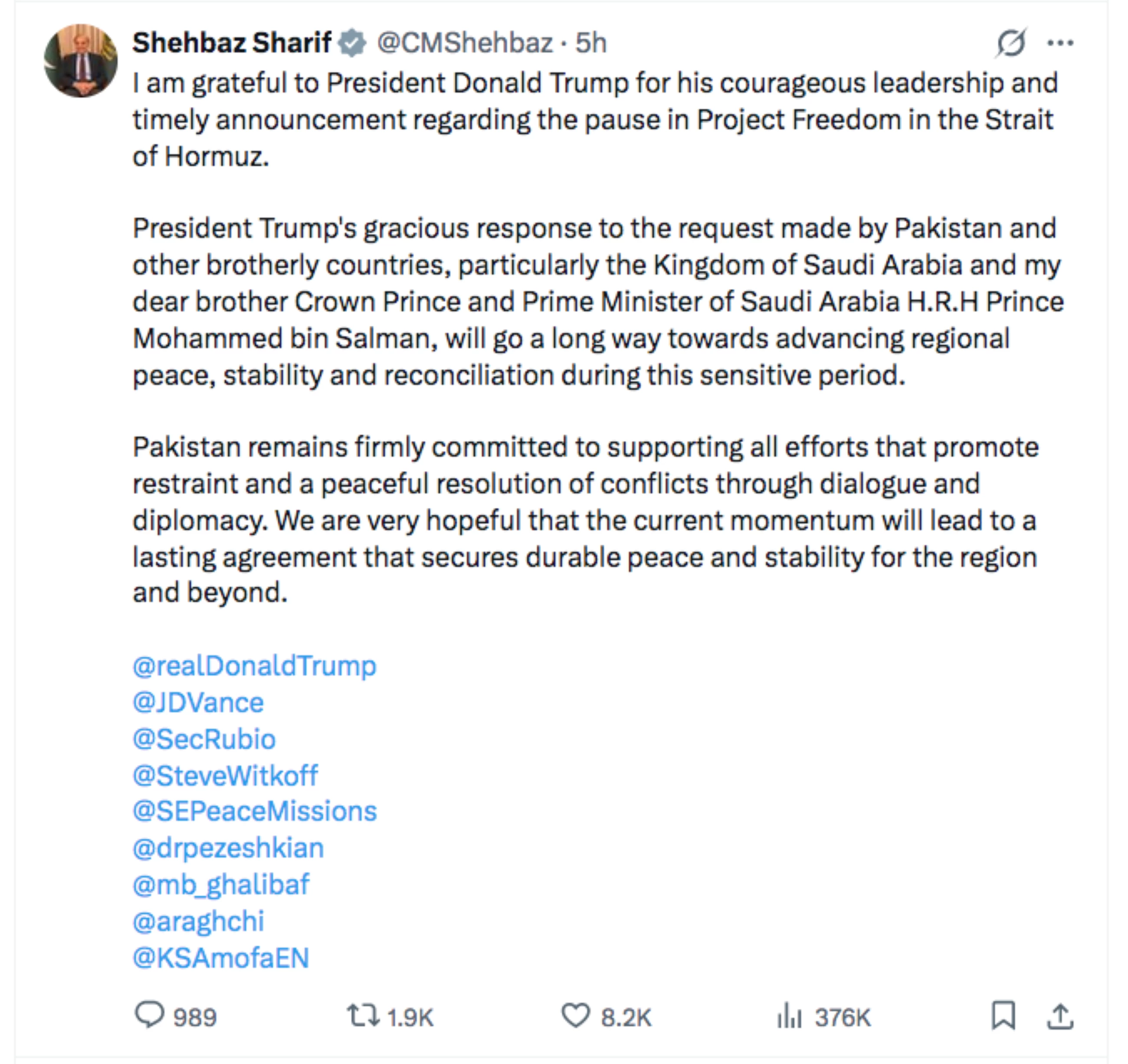 PM Shahbaz welcomes Trump's decision to pause 'Project Freedom' in Hormuz at Pakistan's request