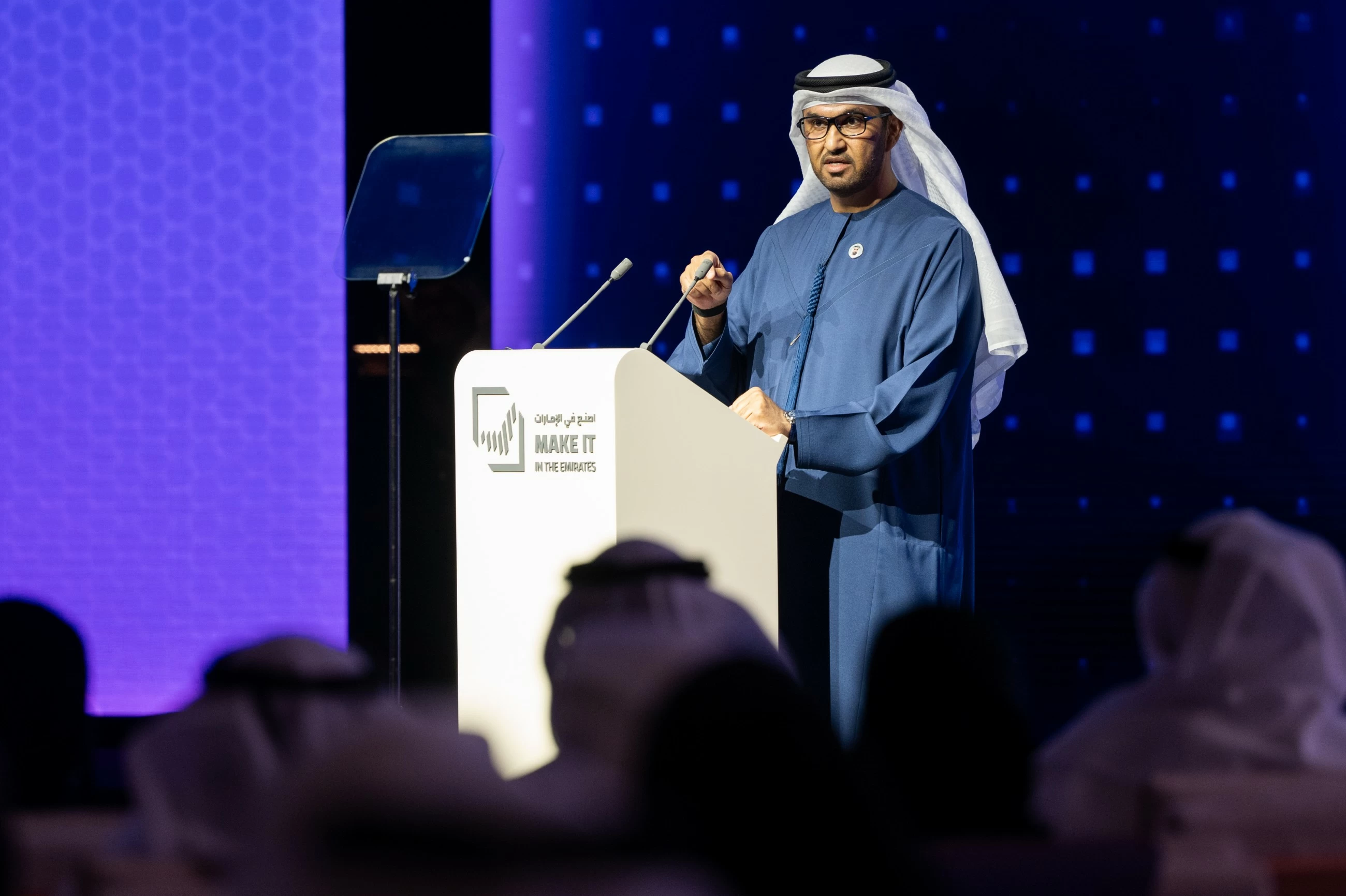 Make it in the Emirates concludes largest edition of UAE's industrial platform