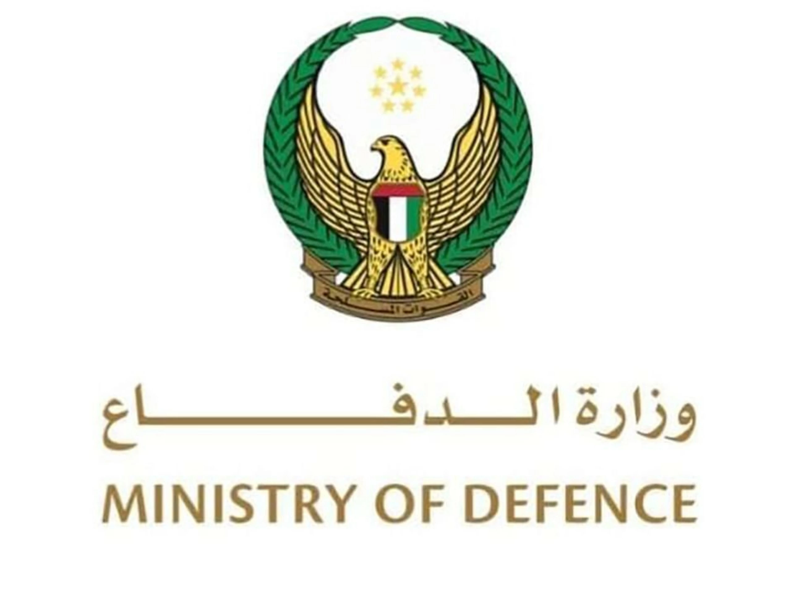 UAE air defences intercept 2 ballistic missiles, three drones; 3 injured