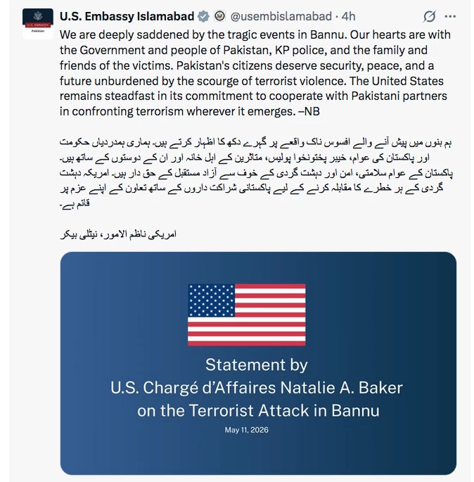 Pakistan issues 'strong demarche' to Afghan envoy over deadly Bannu police attack