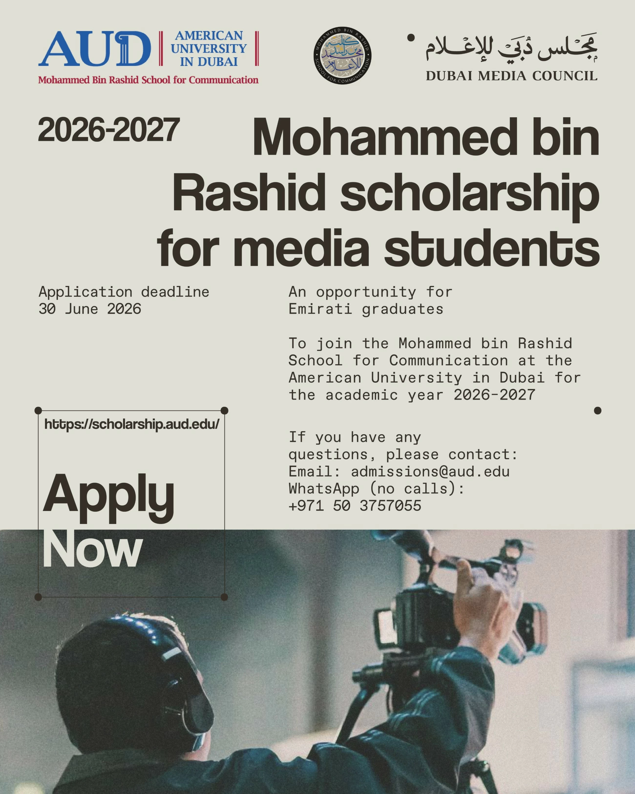 Dubai opens applications for Mohammed Bin Rashid Scholarship for Emirati Media Students at AUD