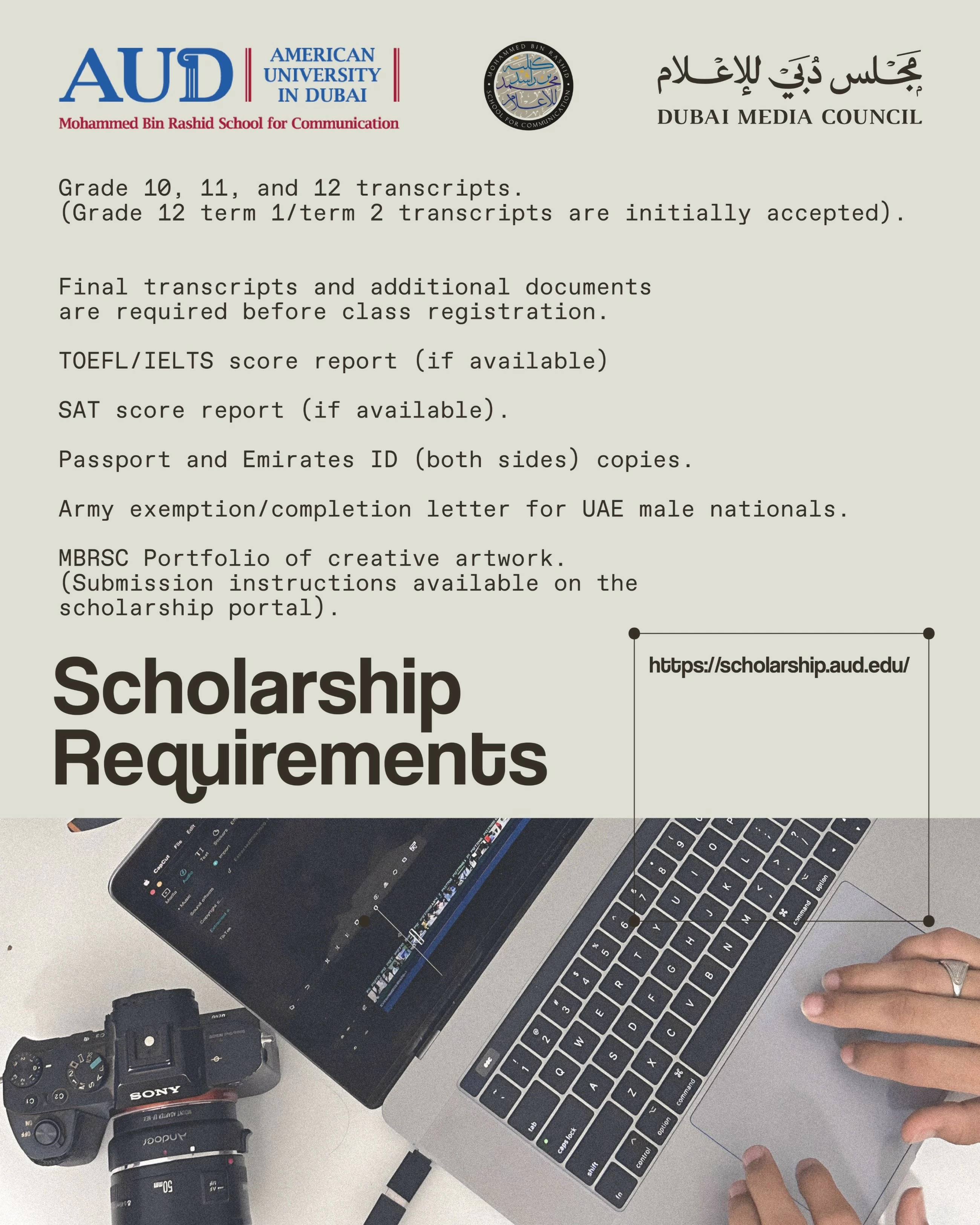 Dubai opens applications for Mohammed Bin Rashid Scholarship for Emirati Media Students at AUD