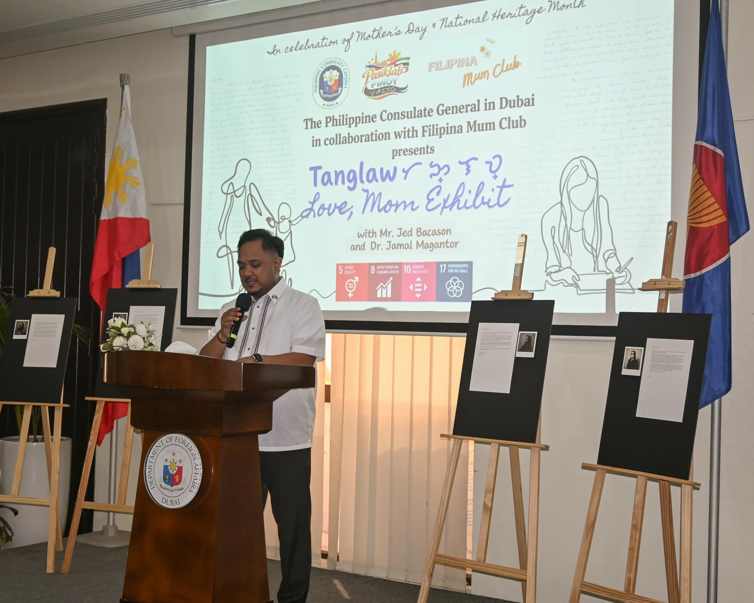 Philippine Consulate unveils ‘Tanglaw: Love, Mom’ exhibition