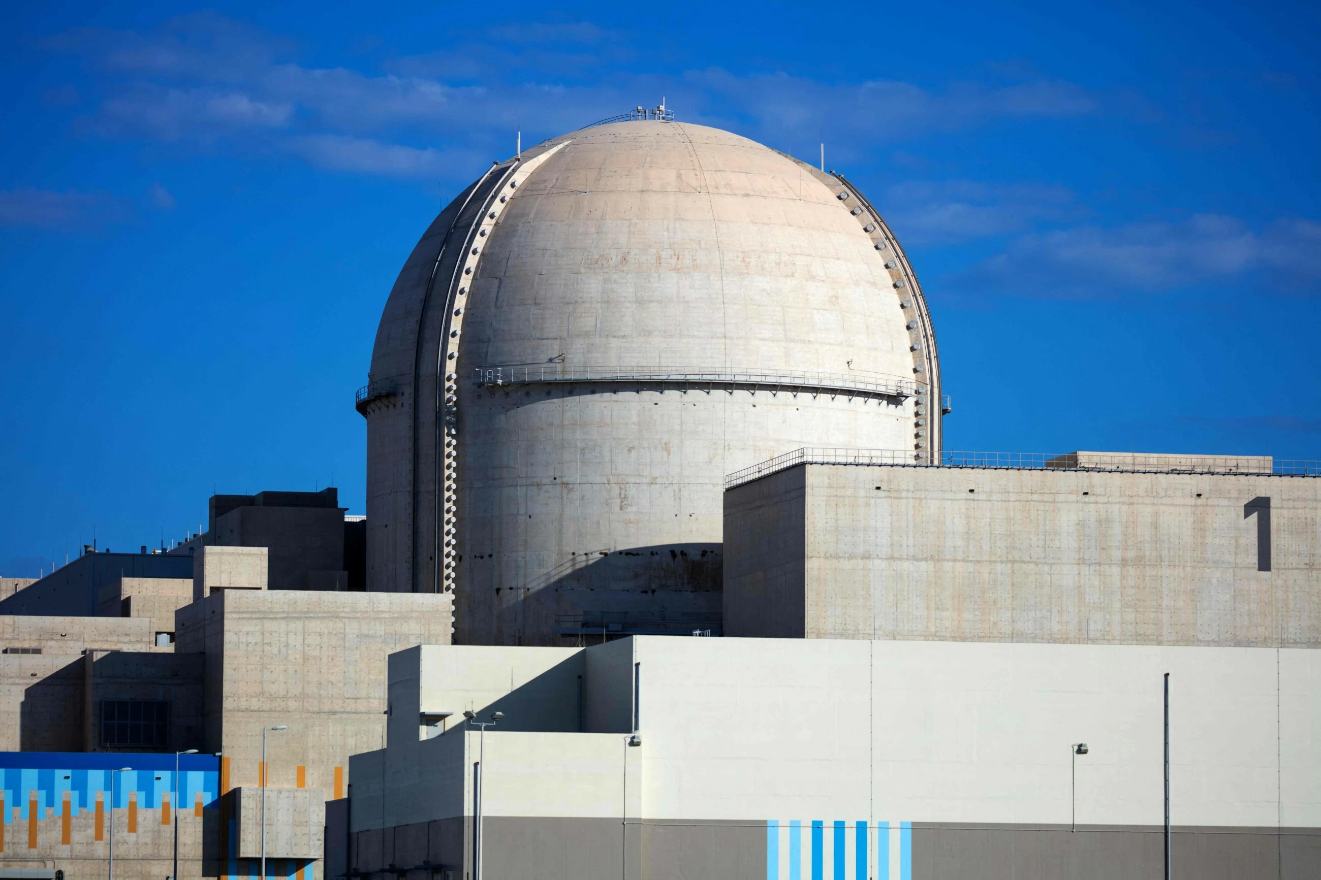 IAEA praises UAE cooperation, warns attack on Barakah plant threatens nuclear safety