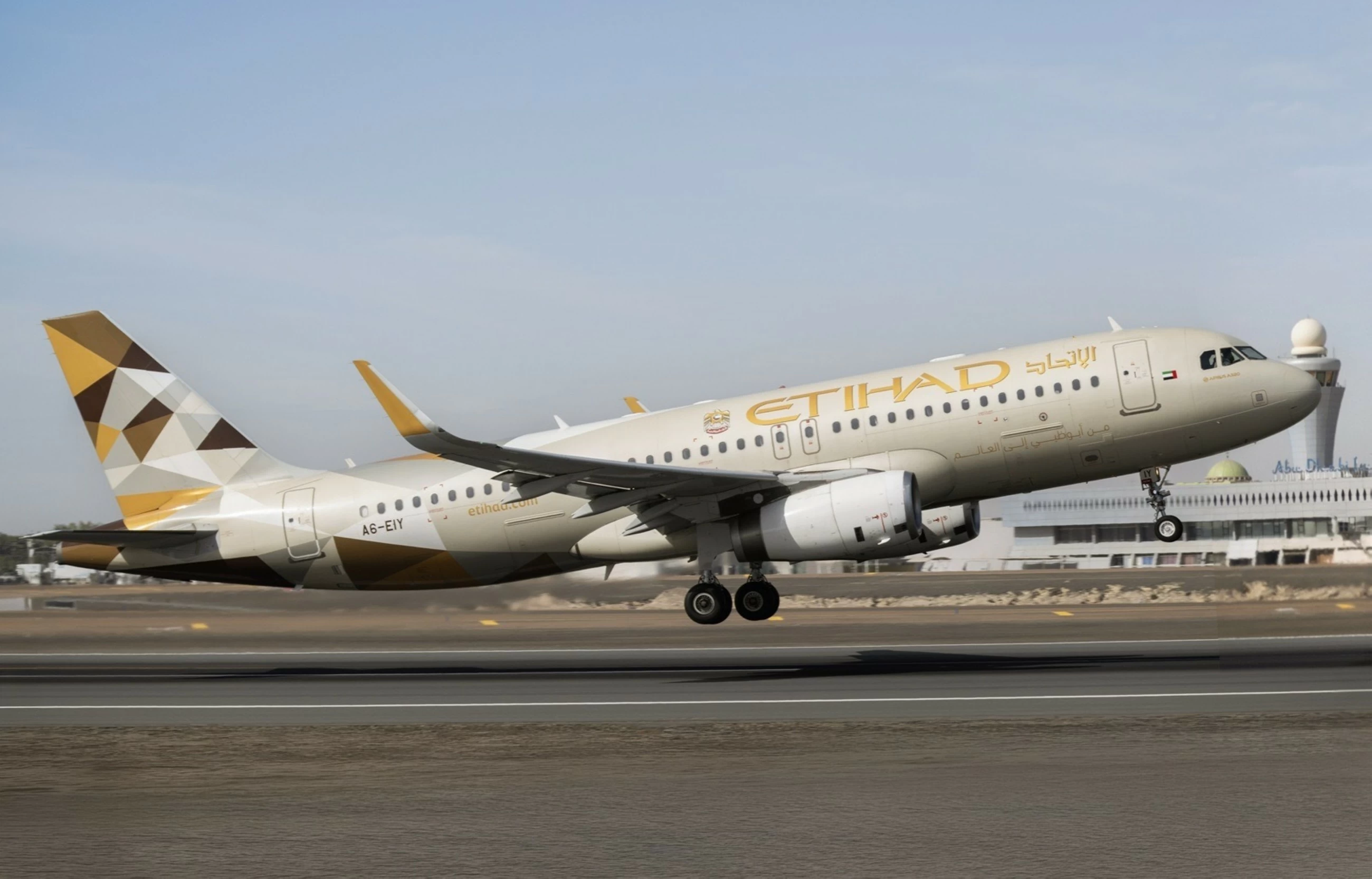 Etihad Airways launches flights to Oman's coastal city of Salalah