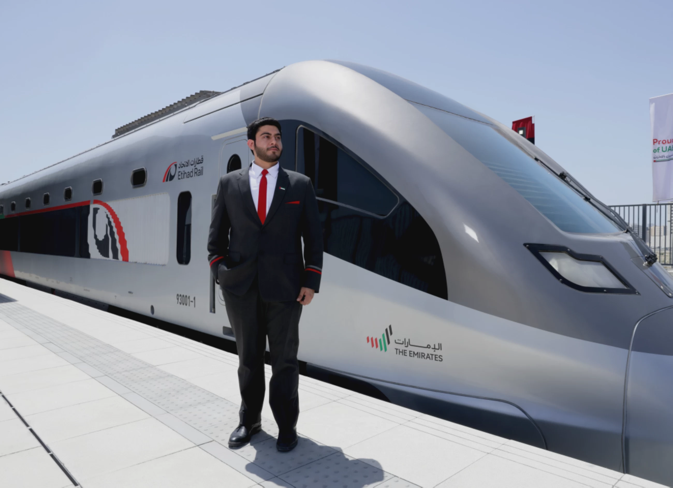 Etihad Rail unveils first official staff uniforms ahead of introduction of services