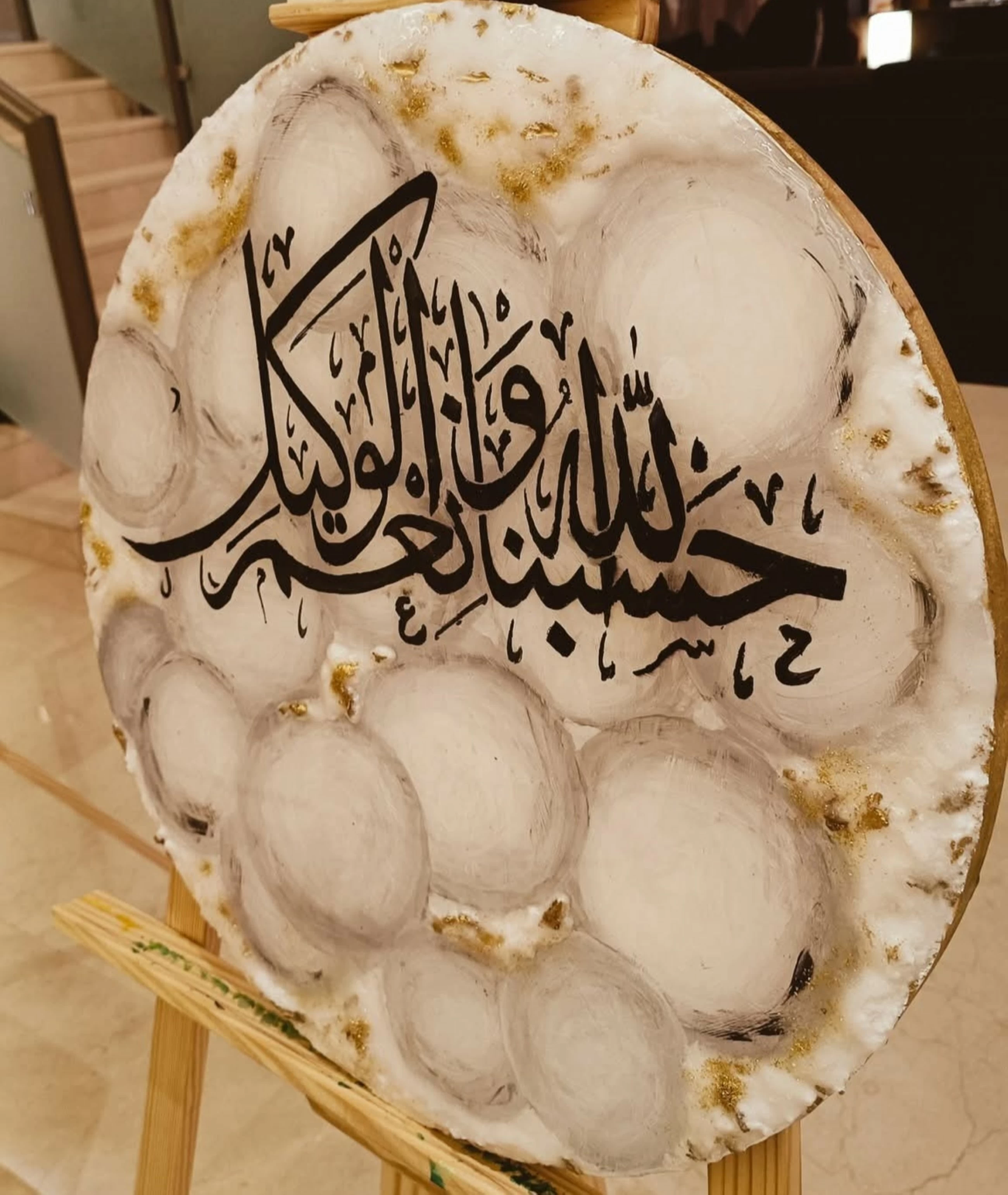 Multifaceted artist Soobika Fawad sees art as a narrator, connector and healer