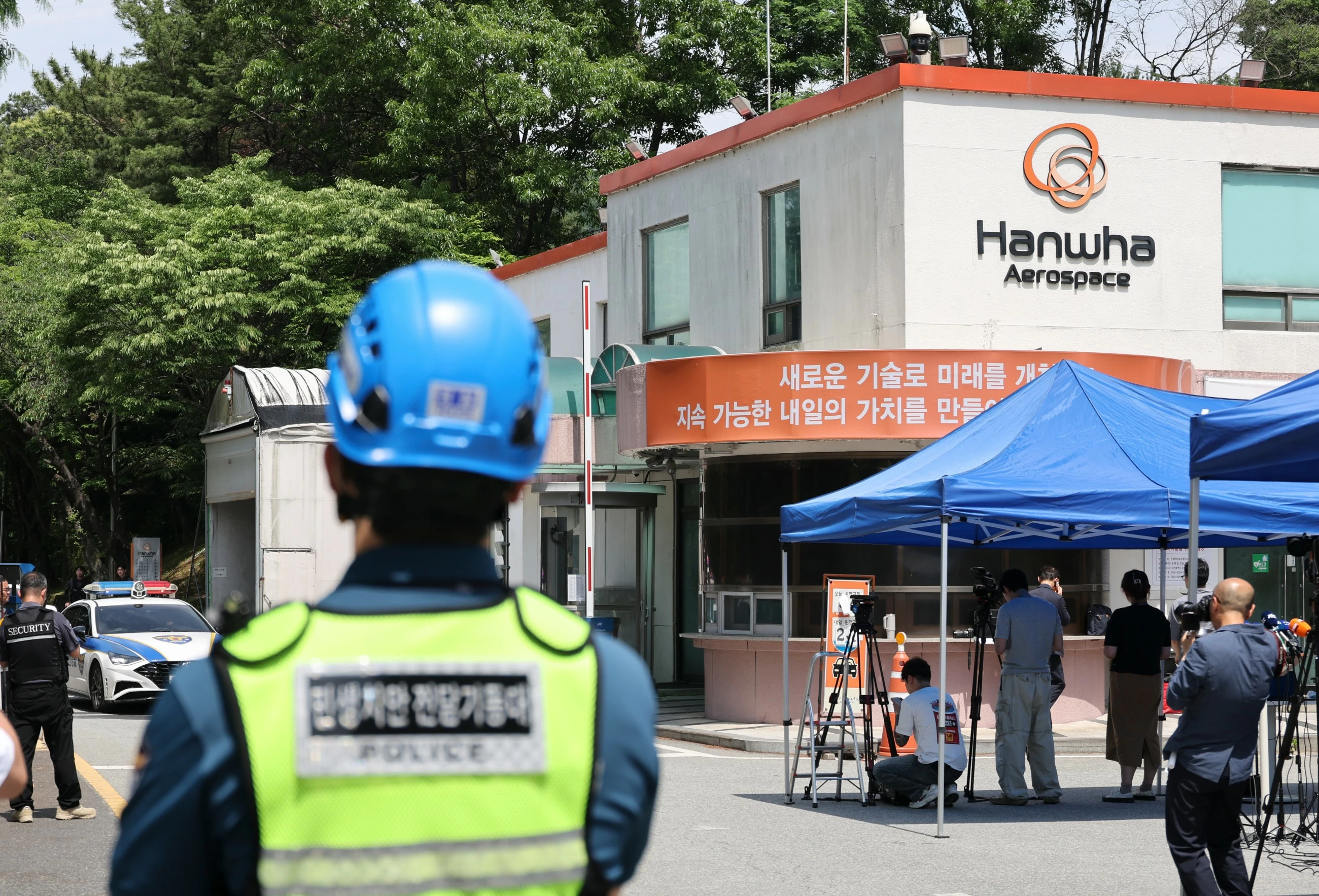 Explosion at defence company in South Korea kills 5