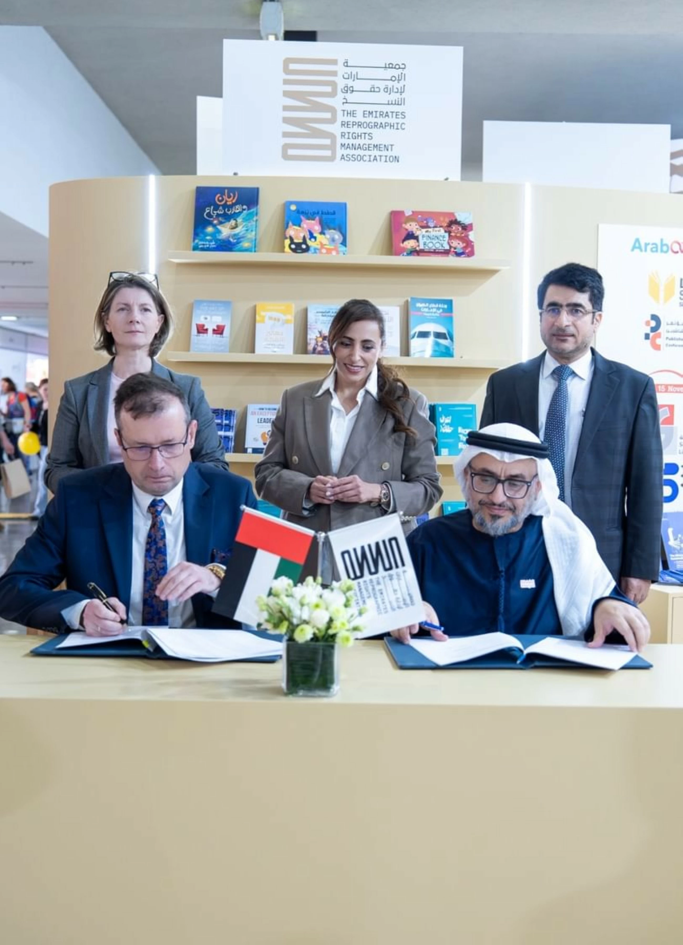 Sheikha Bodour witnesses signing of cooperation agreement between ERRA and KOPIPOL in Warsaw