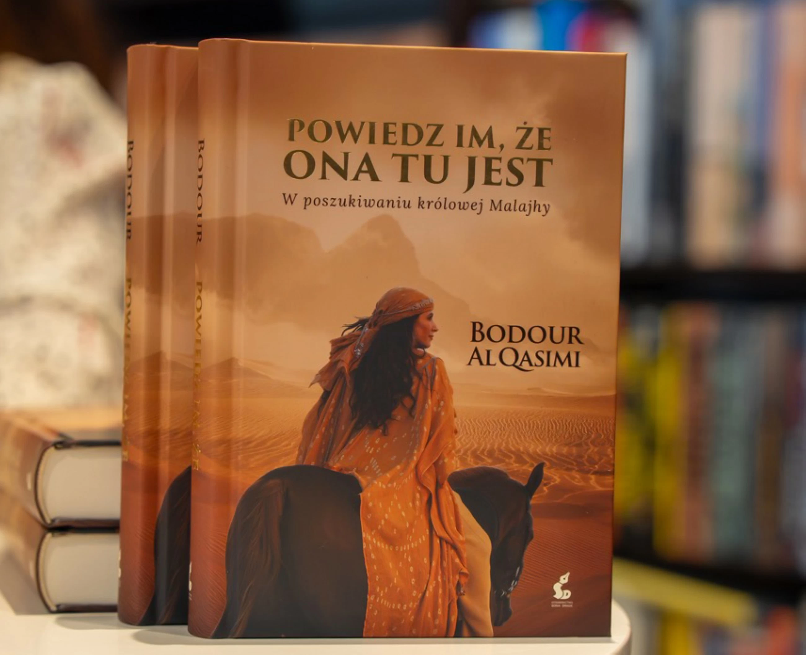 VIDEO: Sharjah's heritage has a new home in Polish readers' hearts: Bodour