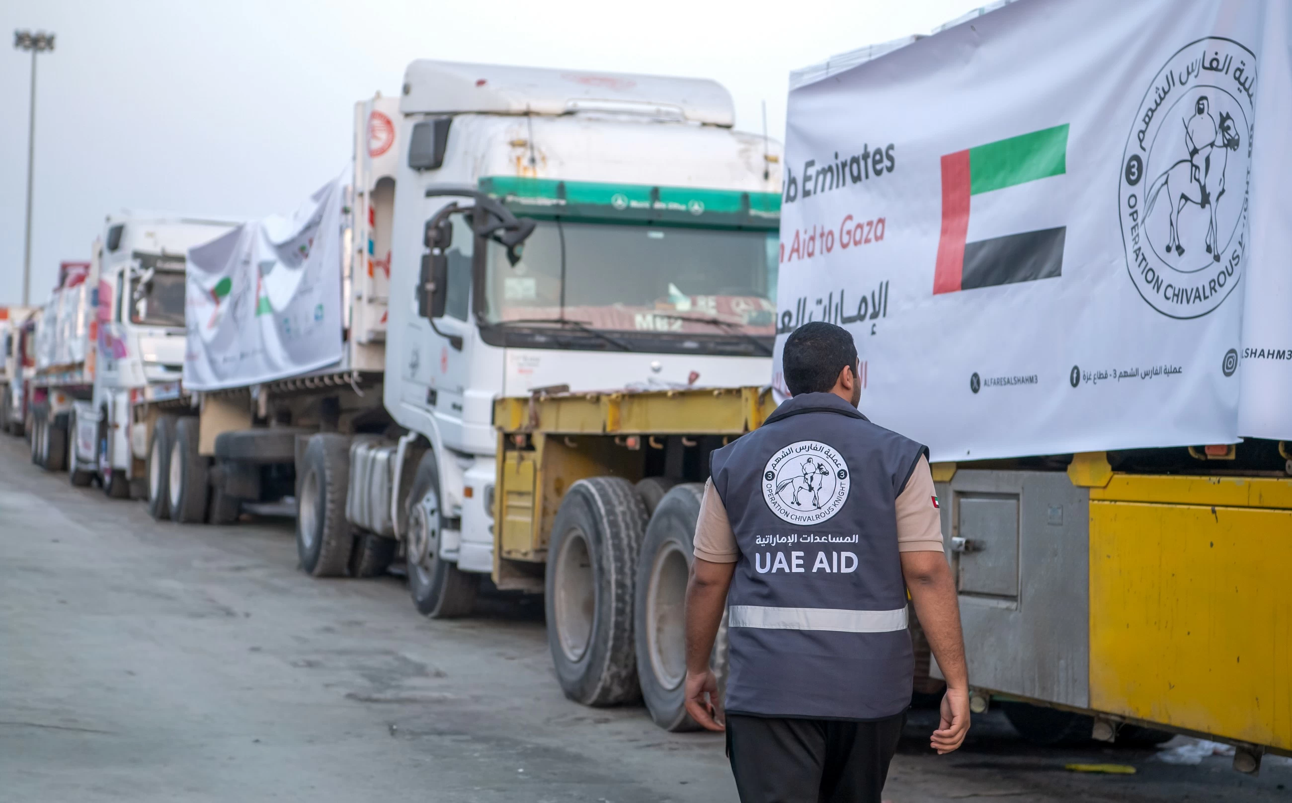 Four UAE aid convoys carrying 740 tonnes of food parcels enter Gaza