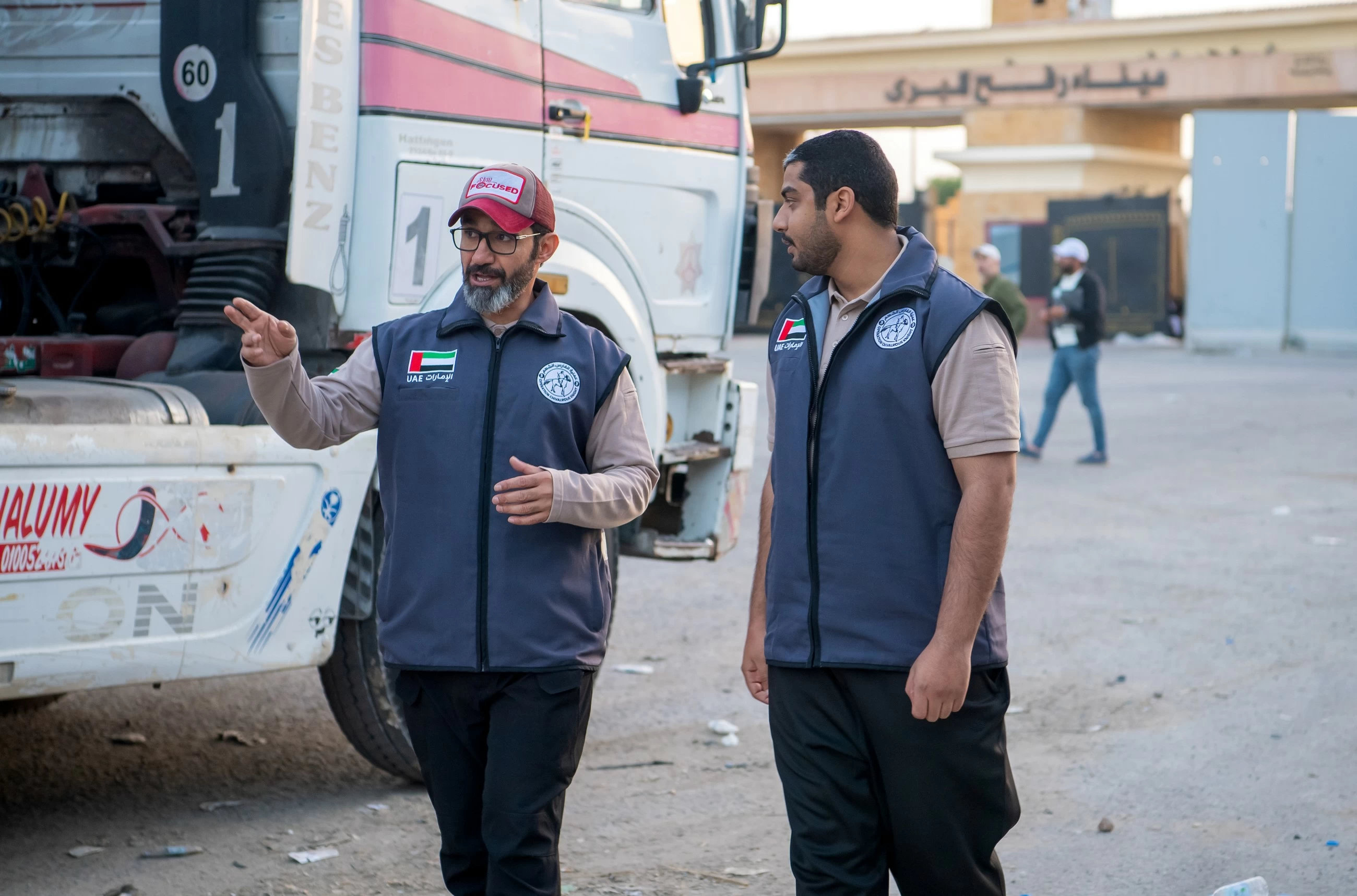 Four UAE aid convoys carrying 740 tonnes of food parcels enter Gaza